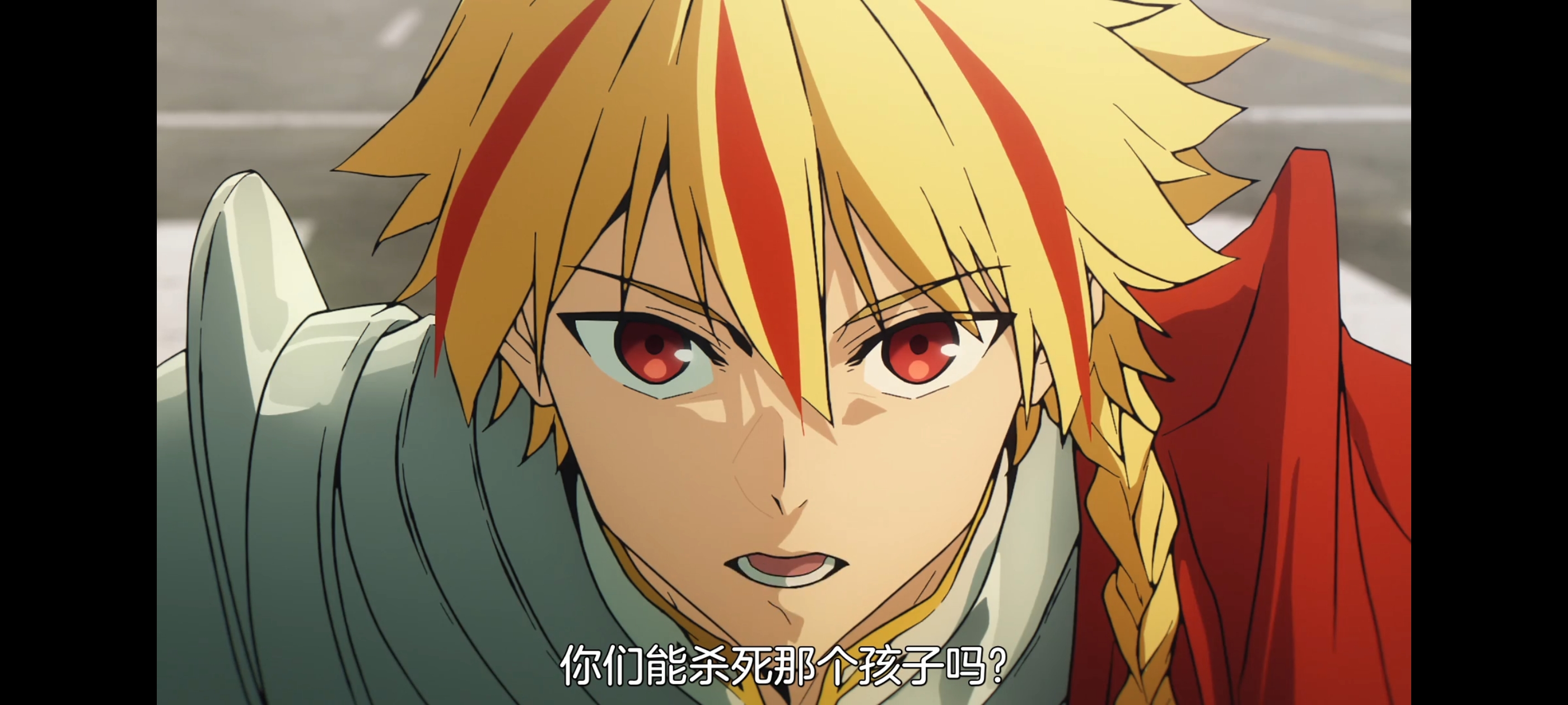 命运奇异赝品,FATE,FatestrangeFake,动画,动漫,番剧,二次元,ACG