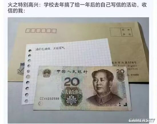 弔图,meme,迷因,涩图