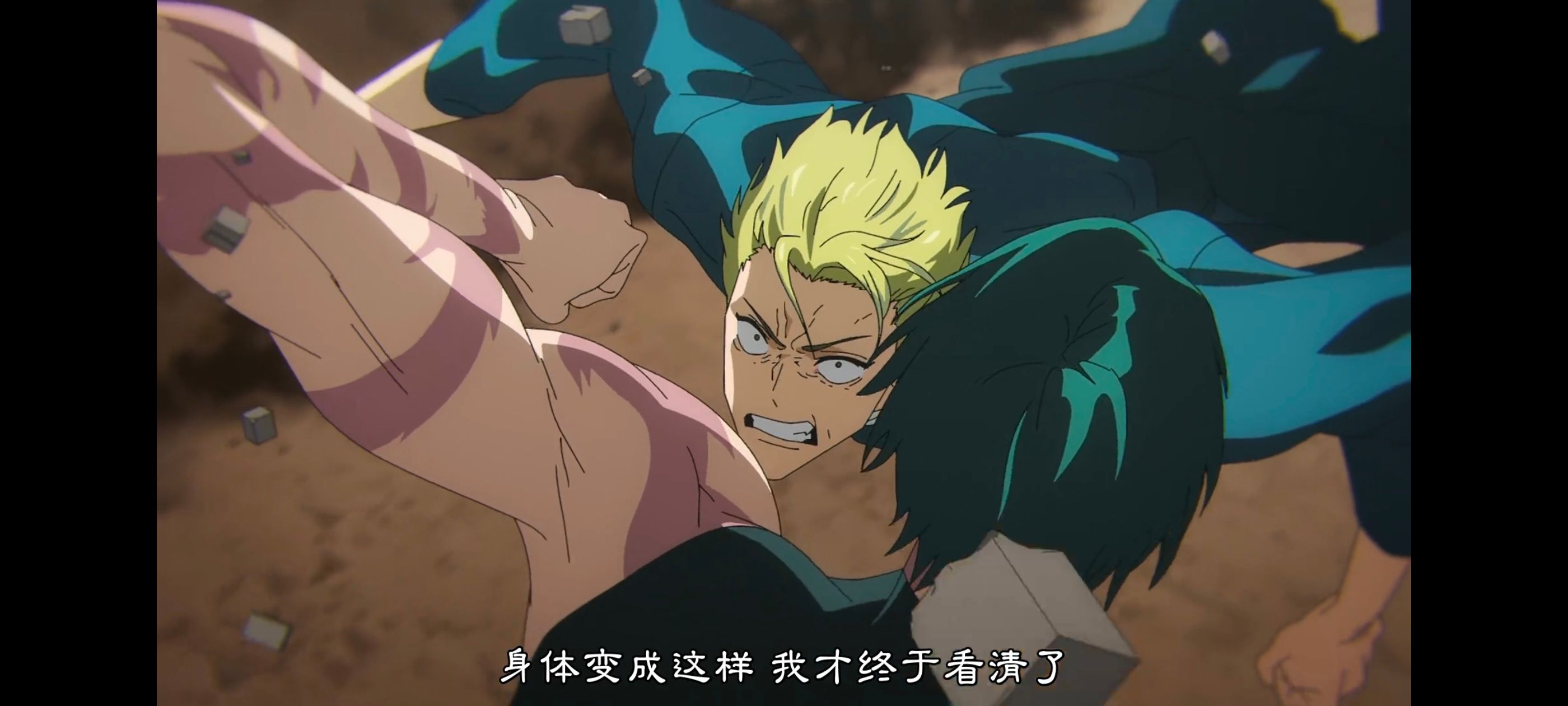 咒术回战,咒术回战死灭回游,动画,动漫,番剧,ACG