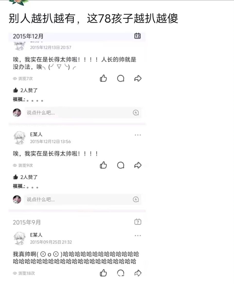 /static/5f2fbd4e1784d2254355b757820bf7ba20cbd0ef818b5bd838a0c91e6ad35fe1.jpg