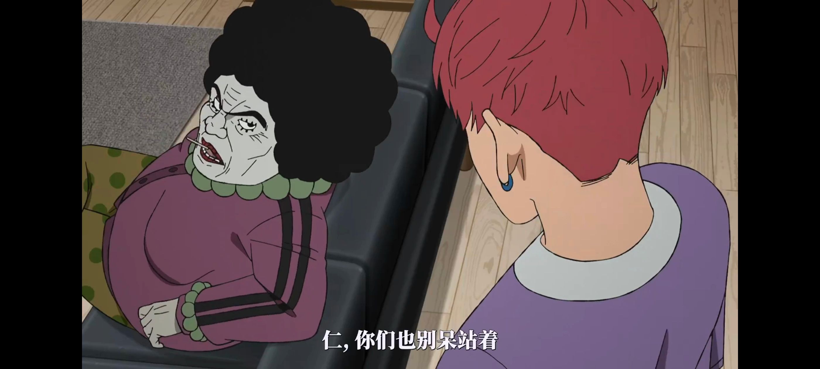 /static/5f30d30e90f4dadc6cb7d53c28f3c73ab843ee9ad0f8fbbaecb6f35f9004c2ee.jpg
