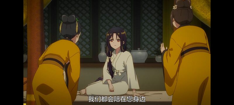 恶女不才请多关照雏宫蝶鼠替换传,虽然我是不完美恶女雏宫蝶鼠替换传,动画,动漫,番剧,二次元,日漫,ACG