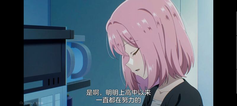 我怎么可能成为你的恋人不行不行,百合,百合动漫,动画,动漫,番剧,ACG