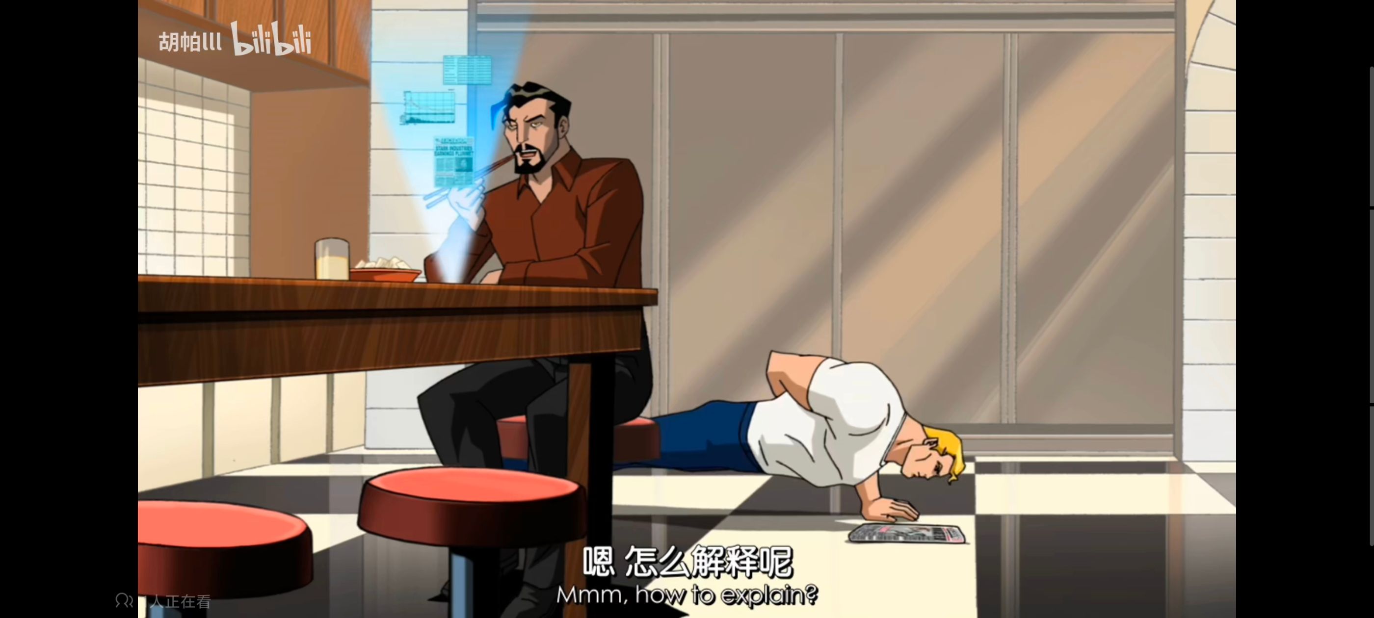 复仇者世上最强英雄组合,复仇者联盟,超级英雄,动画,动漫,番剧,ACG