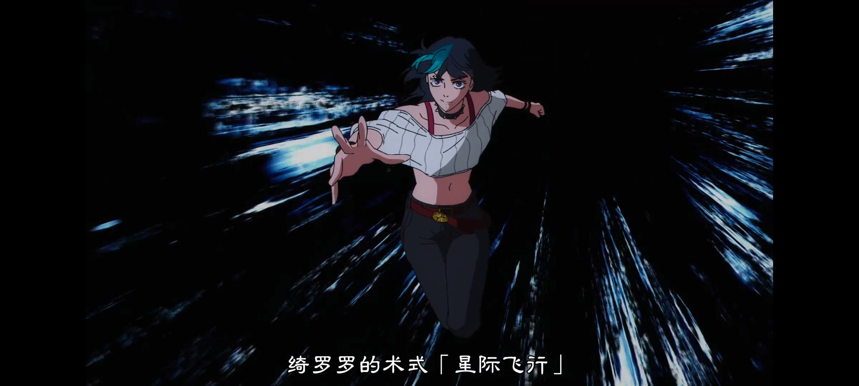 咒术回战,咒术回战死灭回游,动画,动漫,番剧,ACG