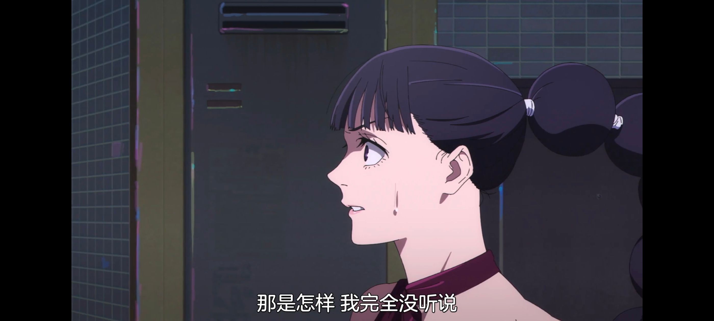 咒术回战,咒术回战死灭回游,动漫,动画,番剧,二次元,ACG