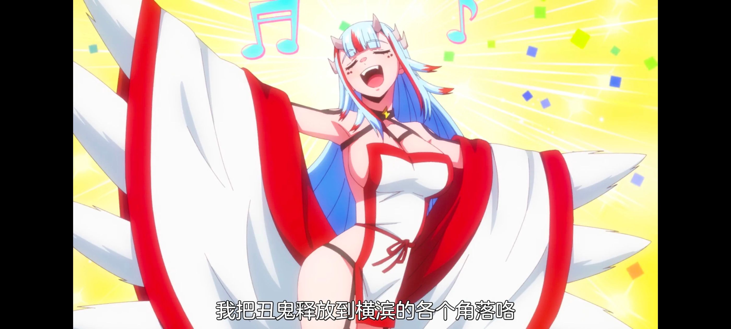 魔都精兵的奴隶,动画,动漫,番剧,二次元,ACG