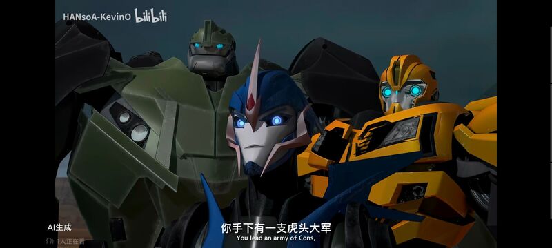 变形金刚,变形金刚领袖之证,动画,动漫,番剧,ACG