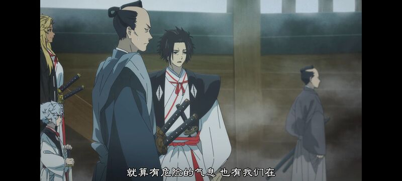 地狱乐,动画,动漫,ACG,番剧