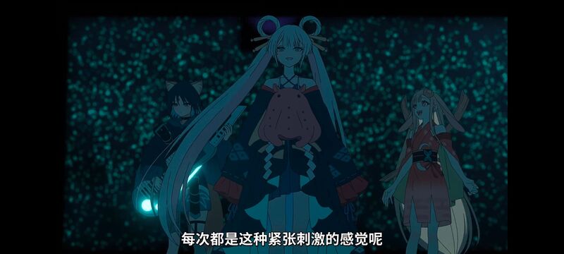 超时空辉夜姬,超時空輝夜姬,番剧,动画,动漫,二次元,ACG,动画电影