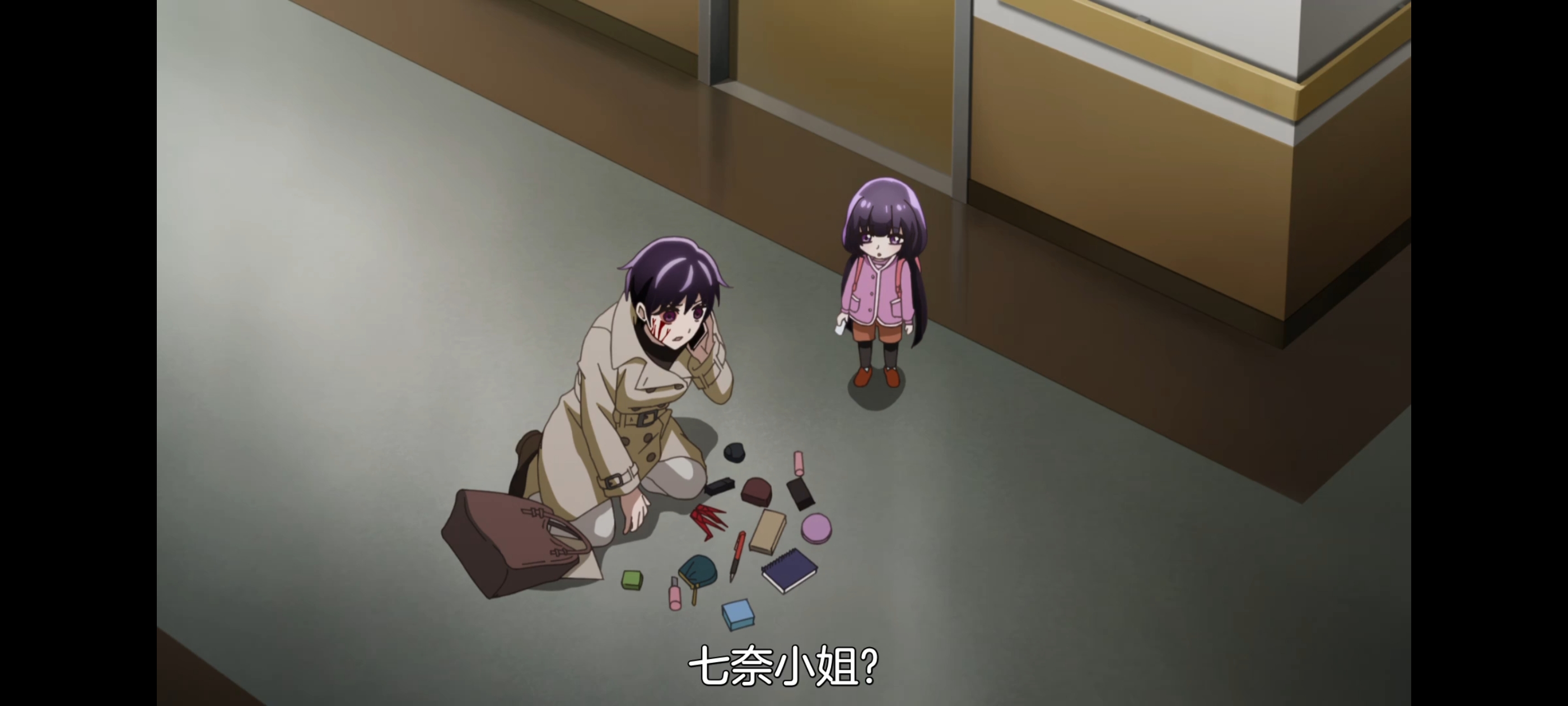 神八小妹并不可怕,小伽椰并不可怕,动画,动漫,番剧,二次元,ACG