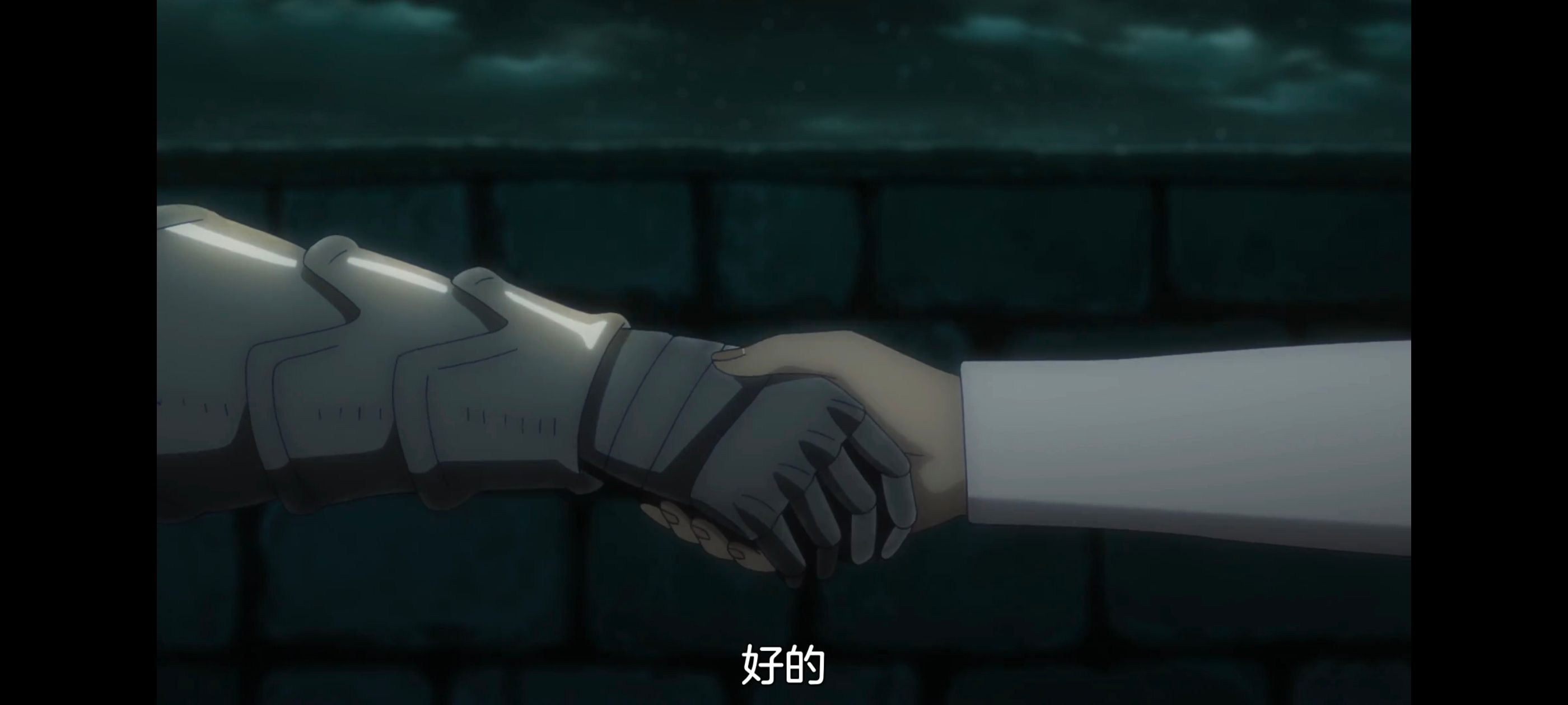 凭你也想讨伐魔王,百合,动漫,动画,番剧,二次元,ACG