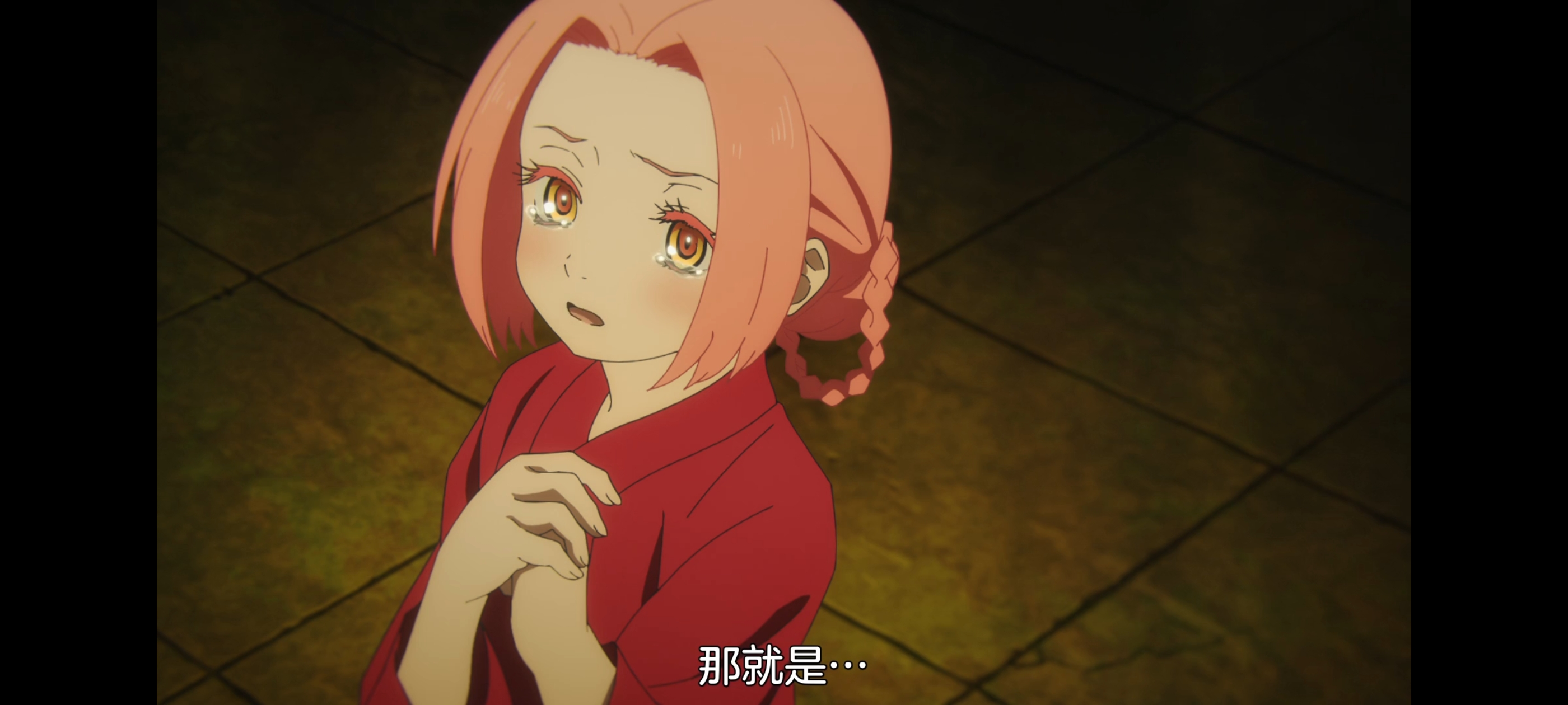 地狱乐,动画,动漫,番剧,二次元,ACG