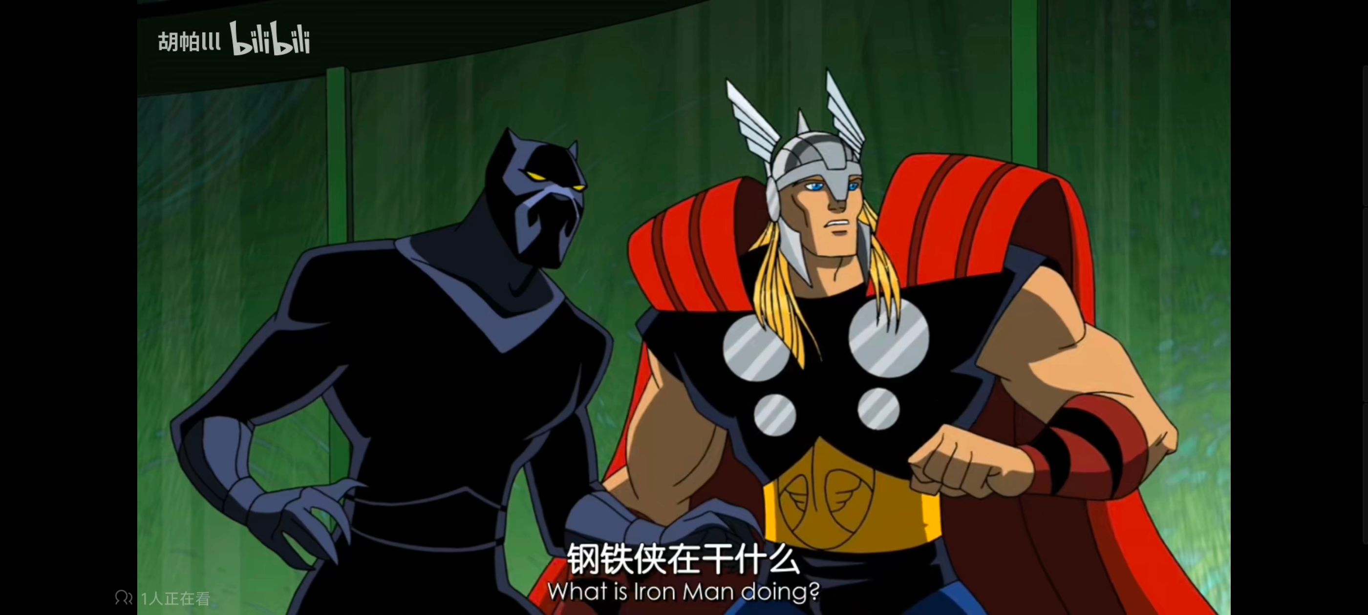 超级英雄联盟复仇者,复仇者世上最强英雄组合,复仇者联盟,动画,动漫,番剧,ACG