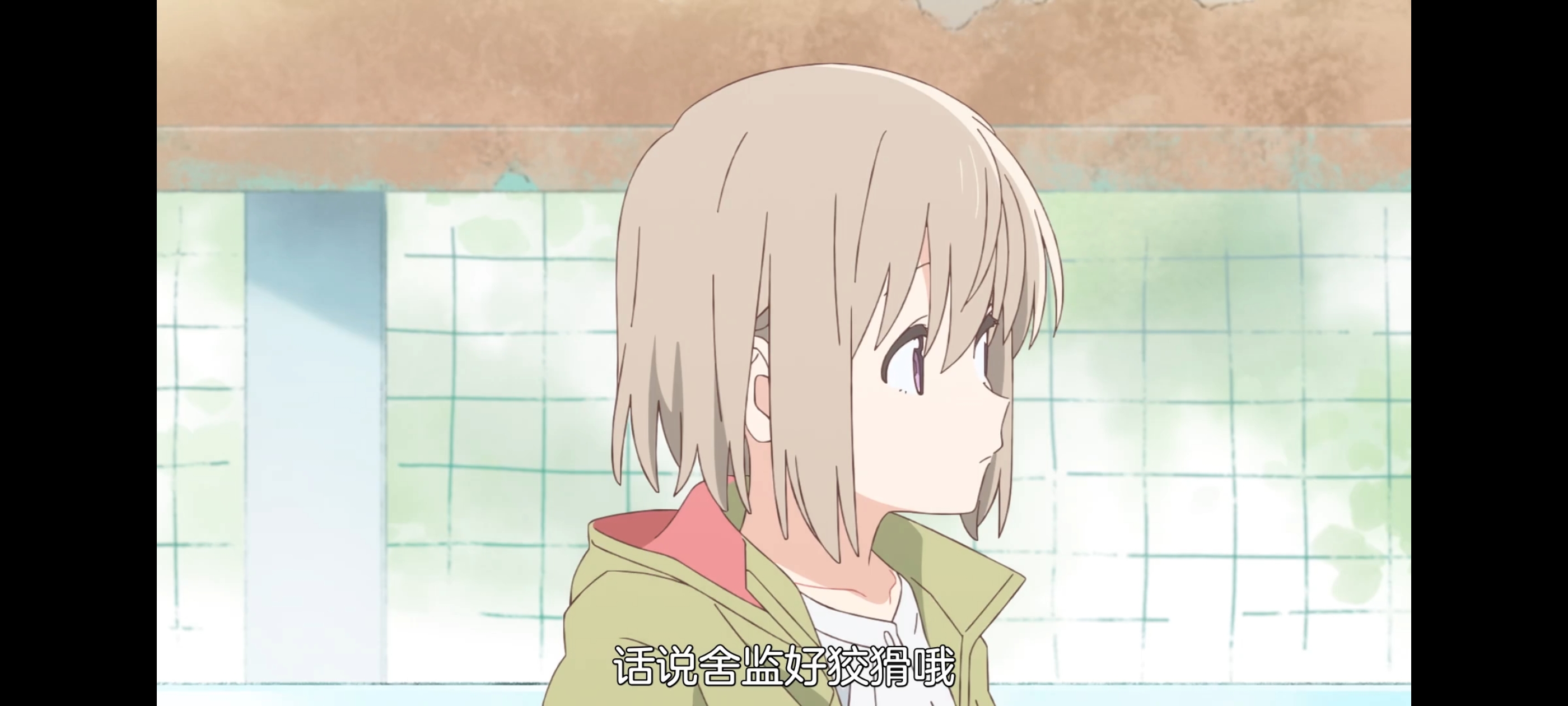 上伊那牡丹酒醉身姿似百合花般,上伊那牡丹醉姿如百合,动画,动漫,番剧,二次元,ACG