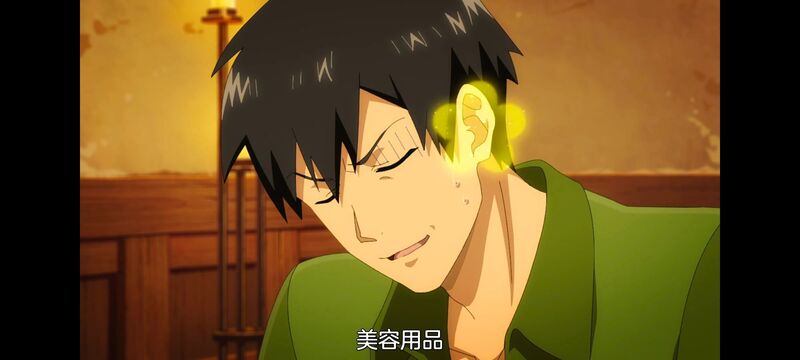 网购技能开启异世界美食之旅,拥有超常技能的异世界流浪美食家,动漫,动画,番剧,ACG