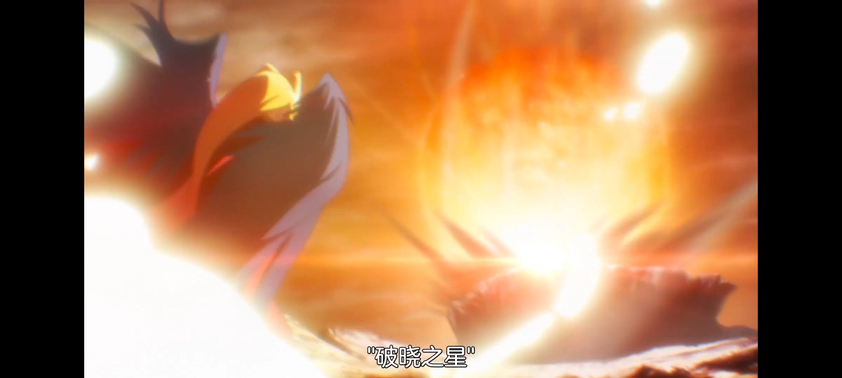 野生的最终BOSS出现了,野生的大魔王出现了,动画,动漫,番剧,ACG