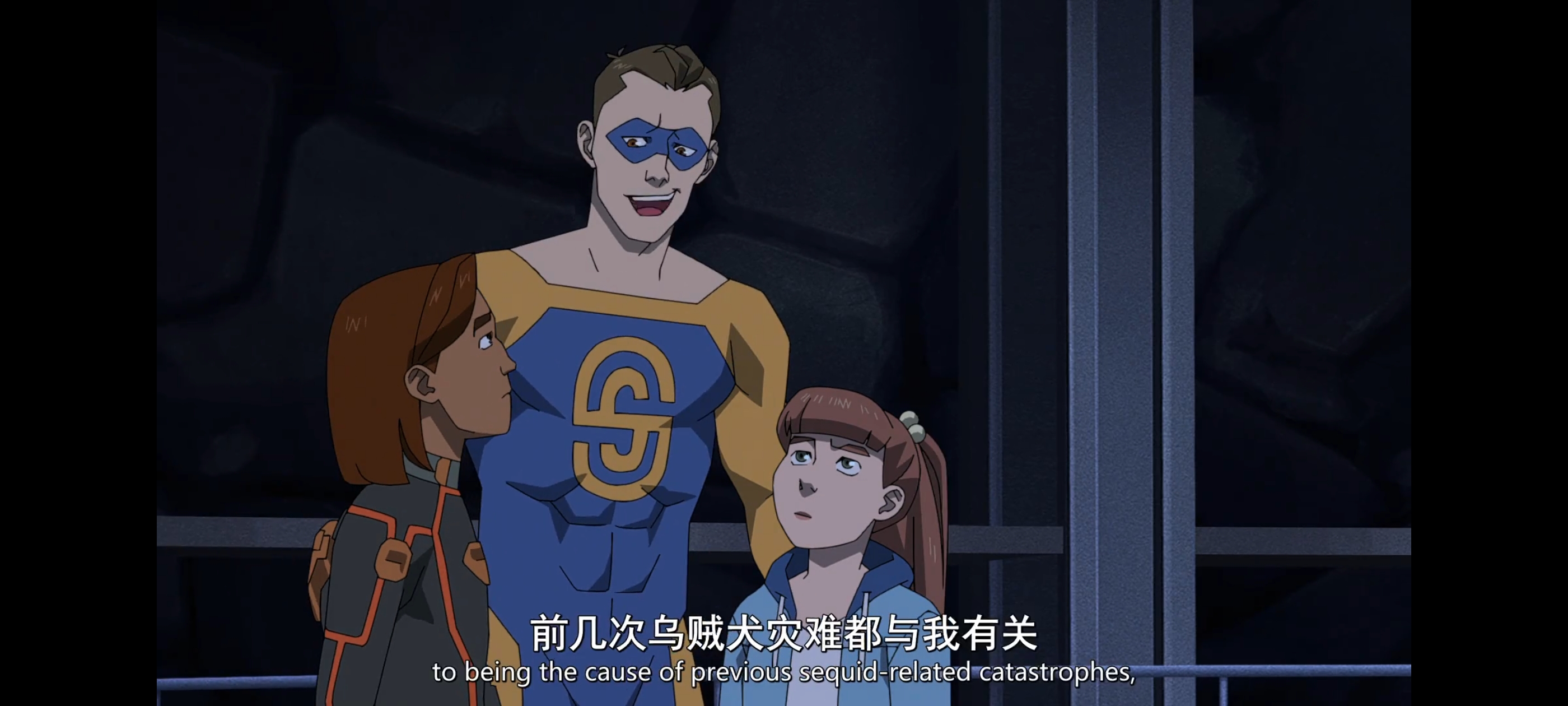 无敌少侠,动画,动漫,image,番剧,ACG