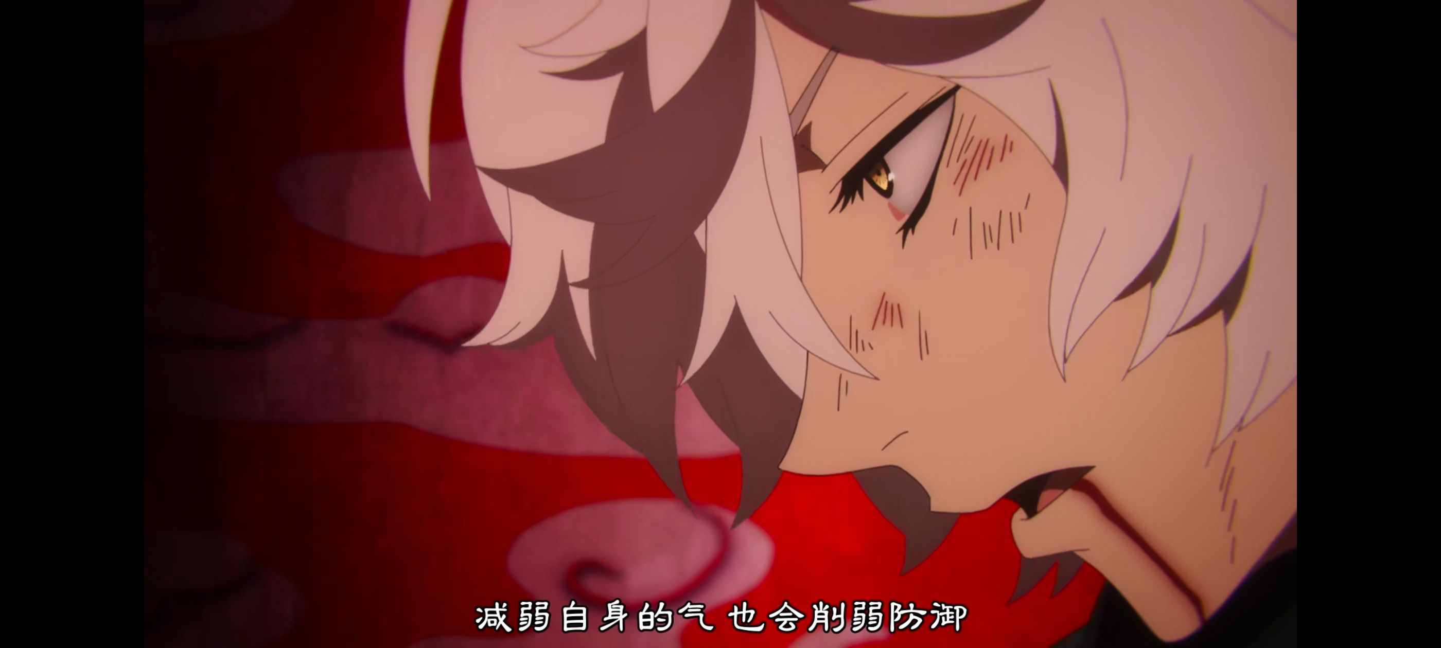 地狱乐,动画,动漫,番剧,二次元,ACG