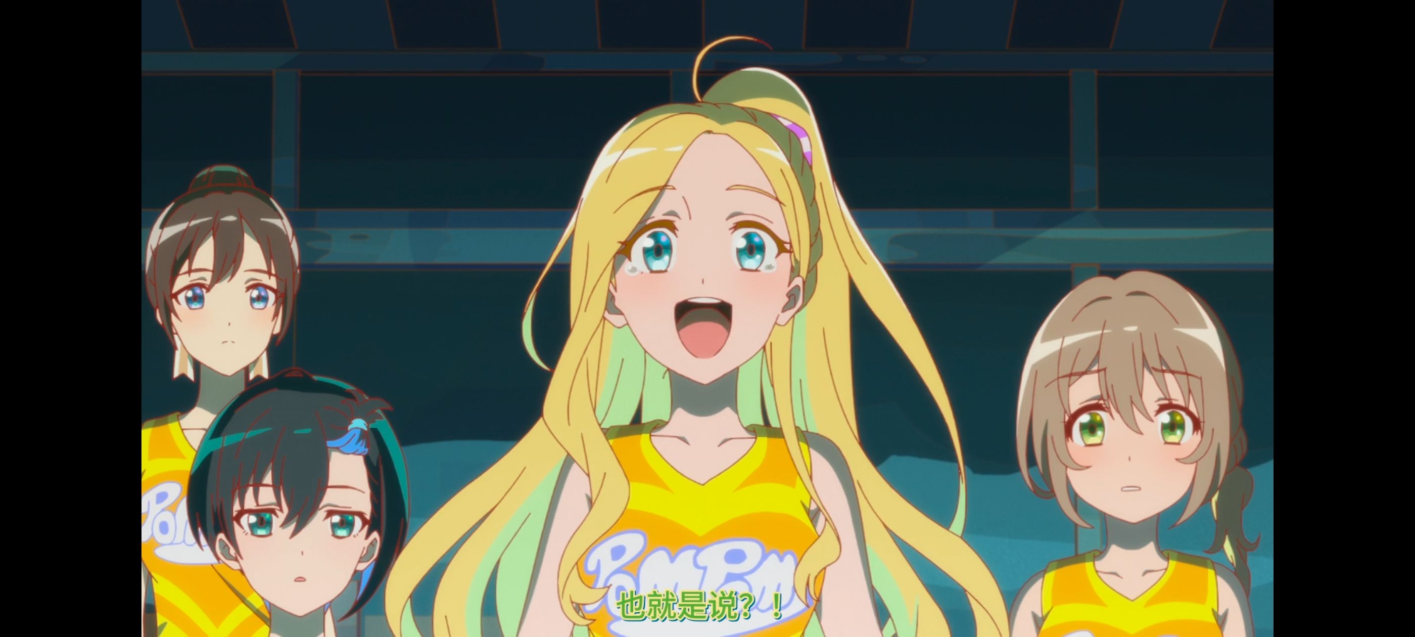 亦叶亦花,变成菜变成花,少女如草花绽放,动漫,动漫区,番剧,动画,ACG