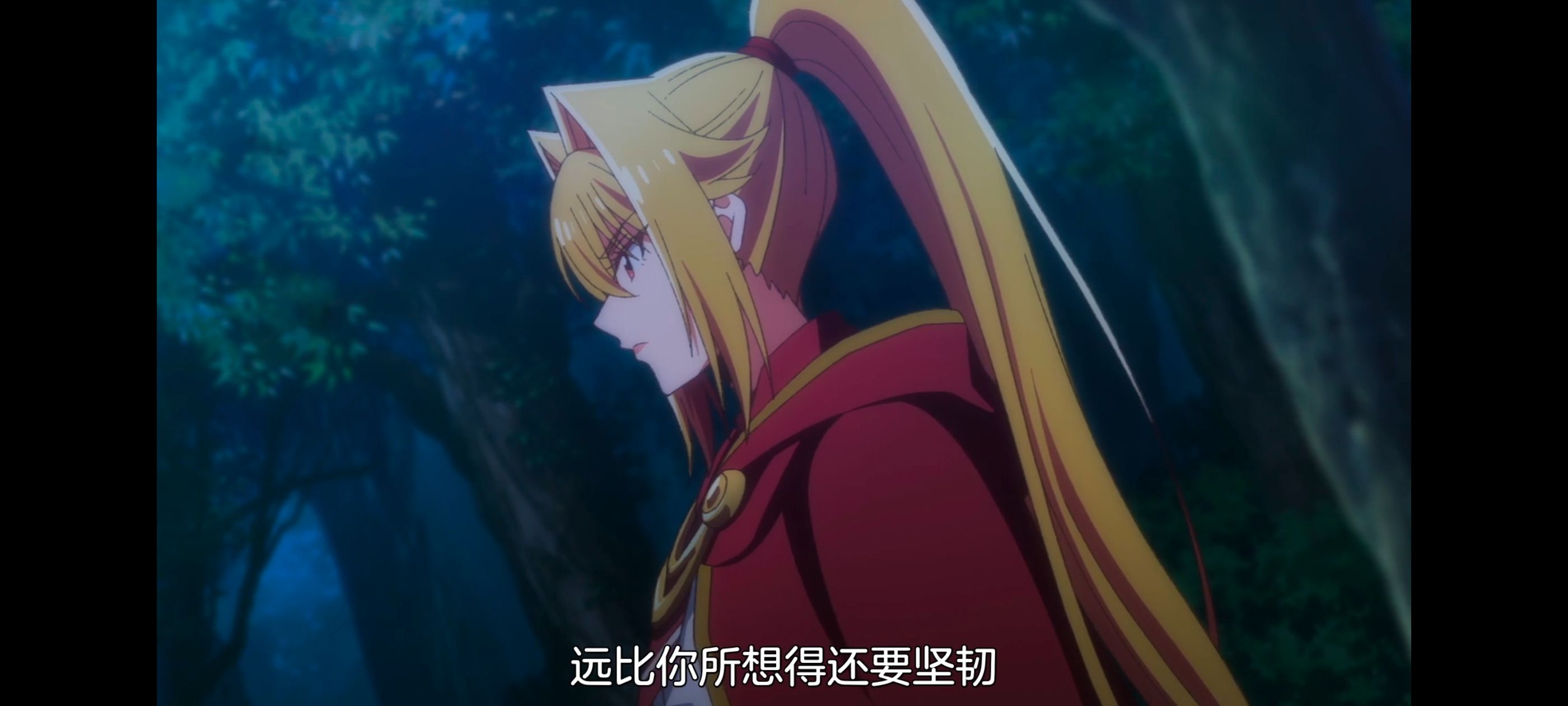 野生的最终BOSS出现了,野生的大魔王出现了,动画,动漫,番剧,ACG