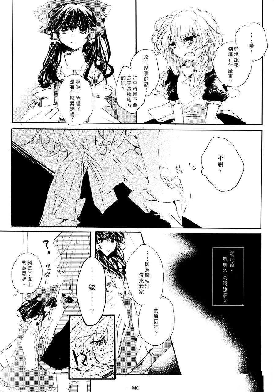 /static/5f7b49bac3fef8d8d9c30a7a40b661186ddac641a1f296cfc62457fcaec0392a.jpg