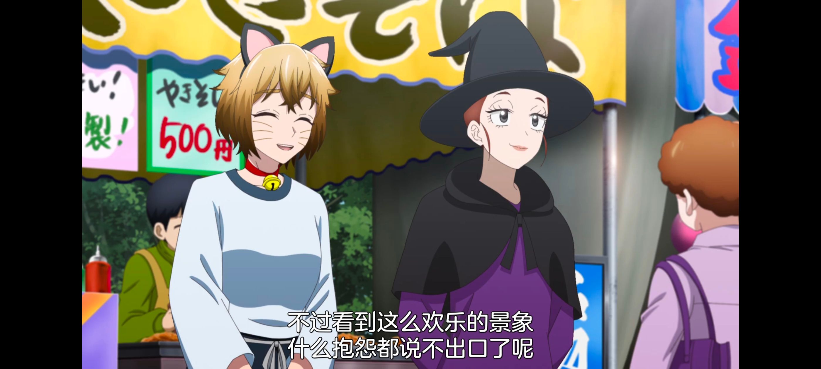 小伽椰并不可怕,神八小妹并不可怕,动画,动漫,番剧,二次元,ACG