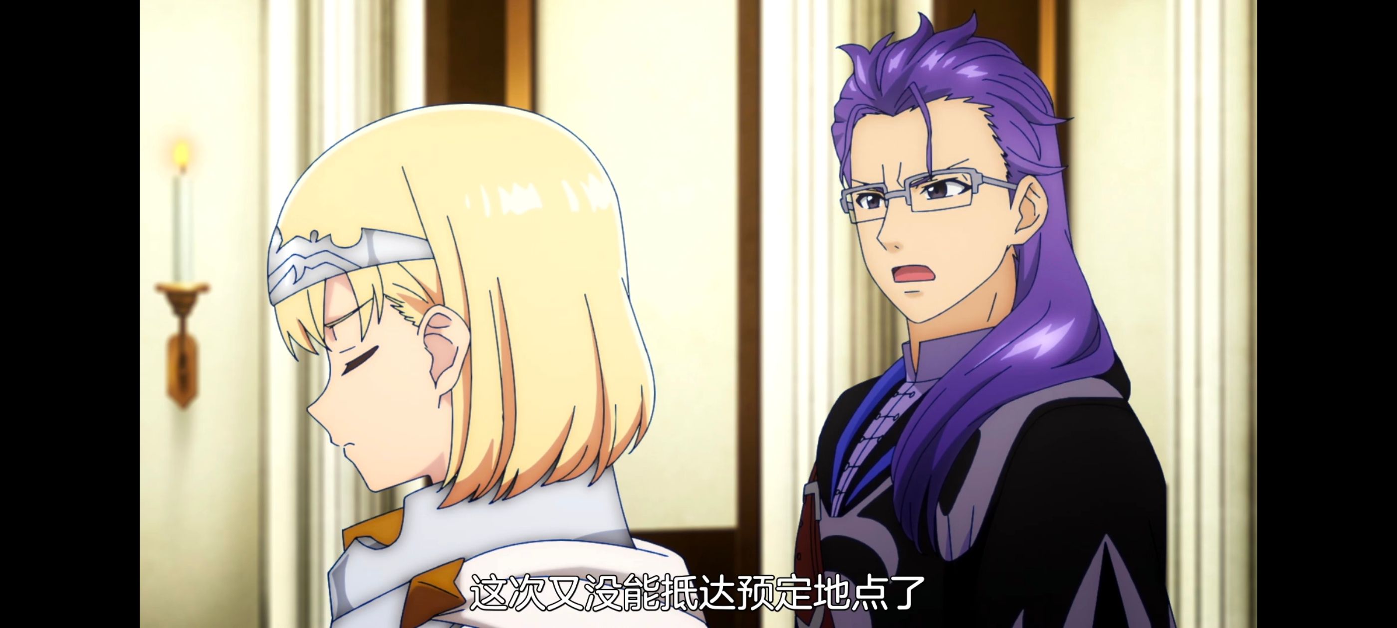 凭你也想讨伐魔王,动画,动漫,番剧,二次元,ACG