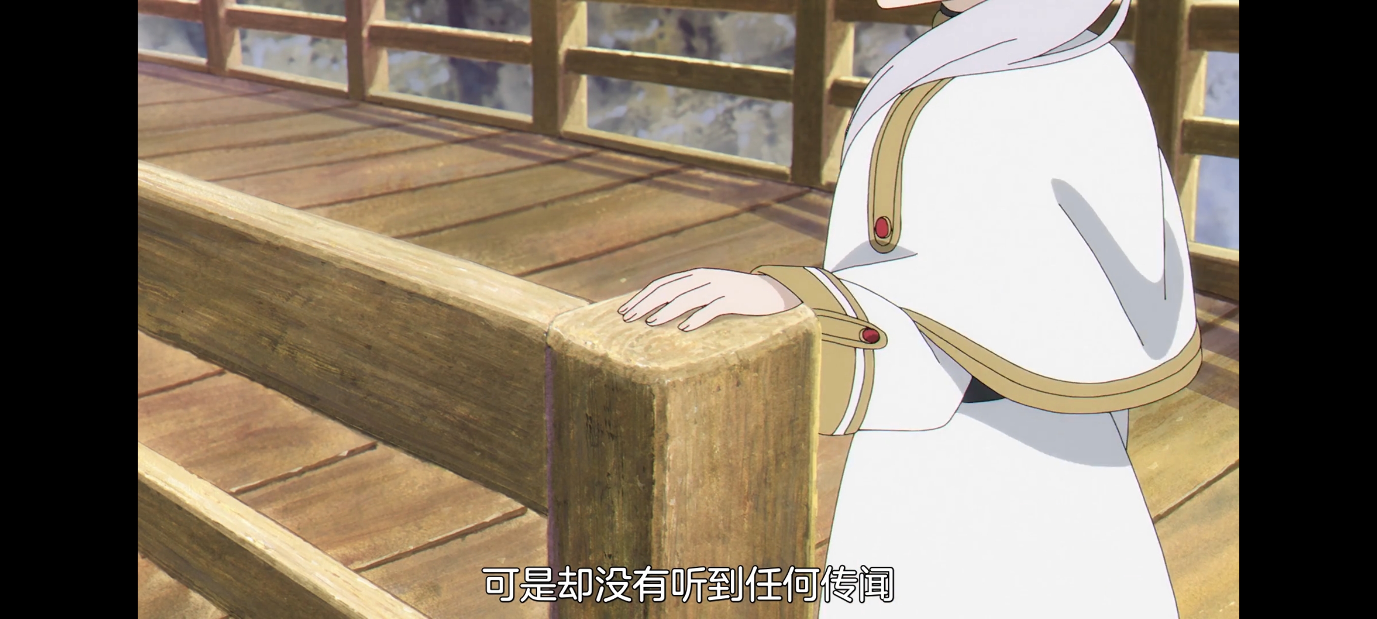 葬送的芙莉莲,动画,动漫,番剧,二次元,ACG