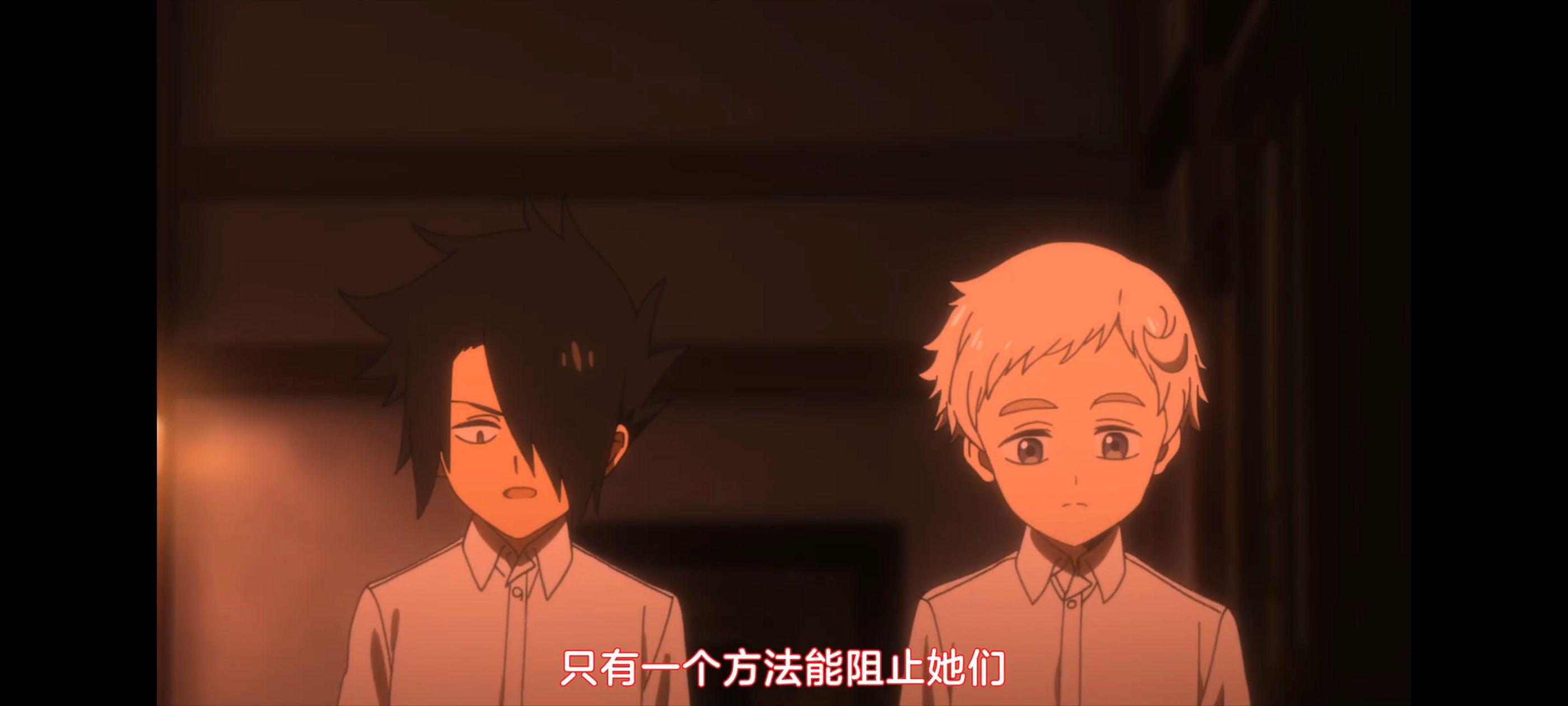 约定的梦幻岛,动画,动漫,番剧,ACG