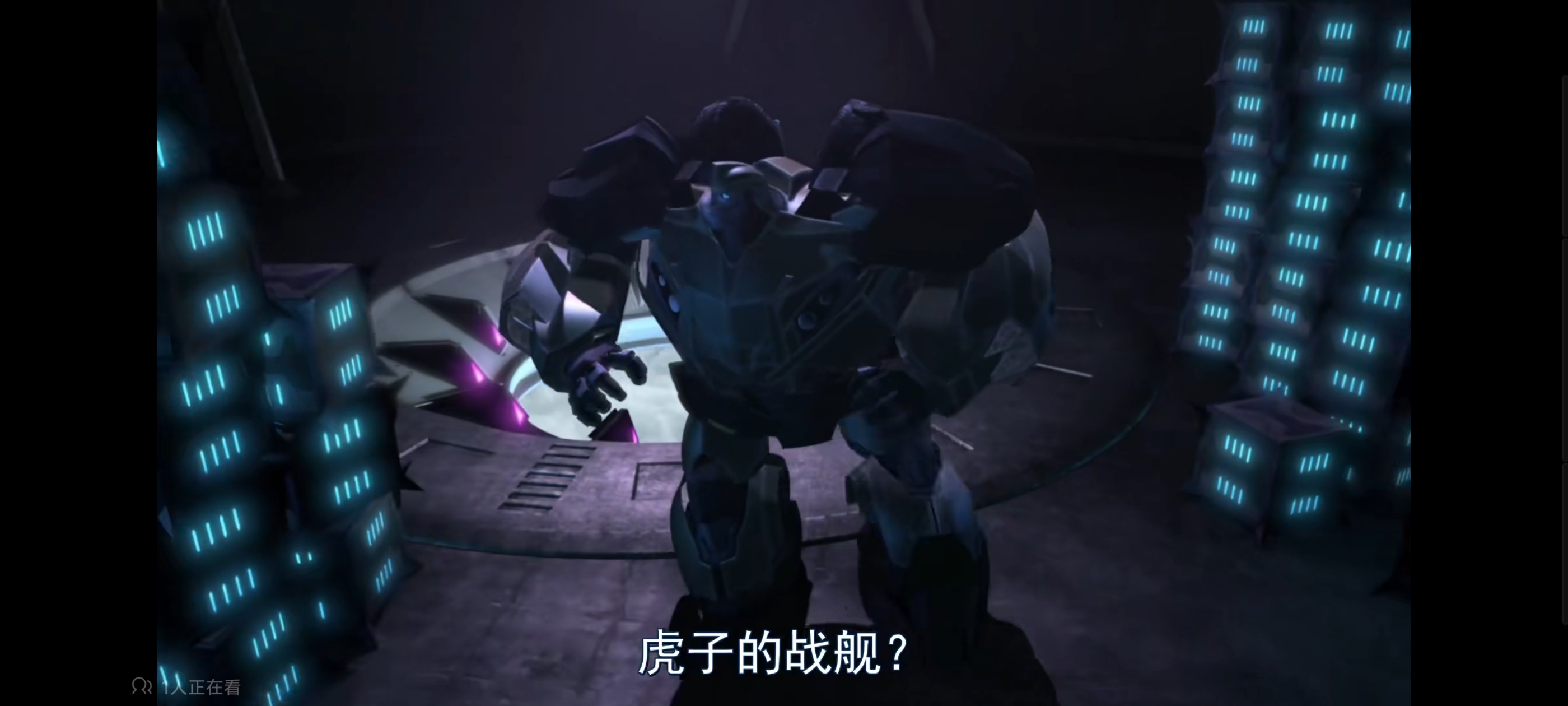 变形金刚,变形金刚领袖之证,动画,动漫,番剧,ACG