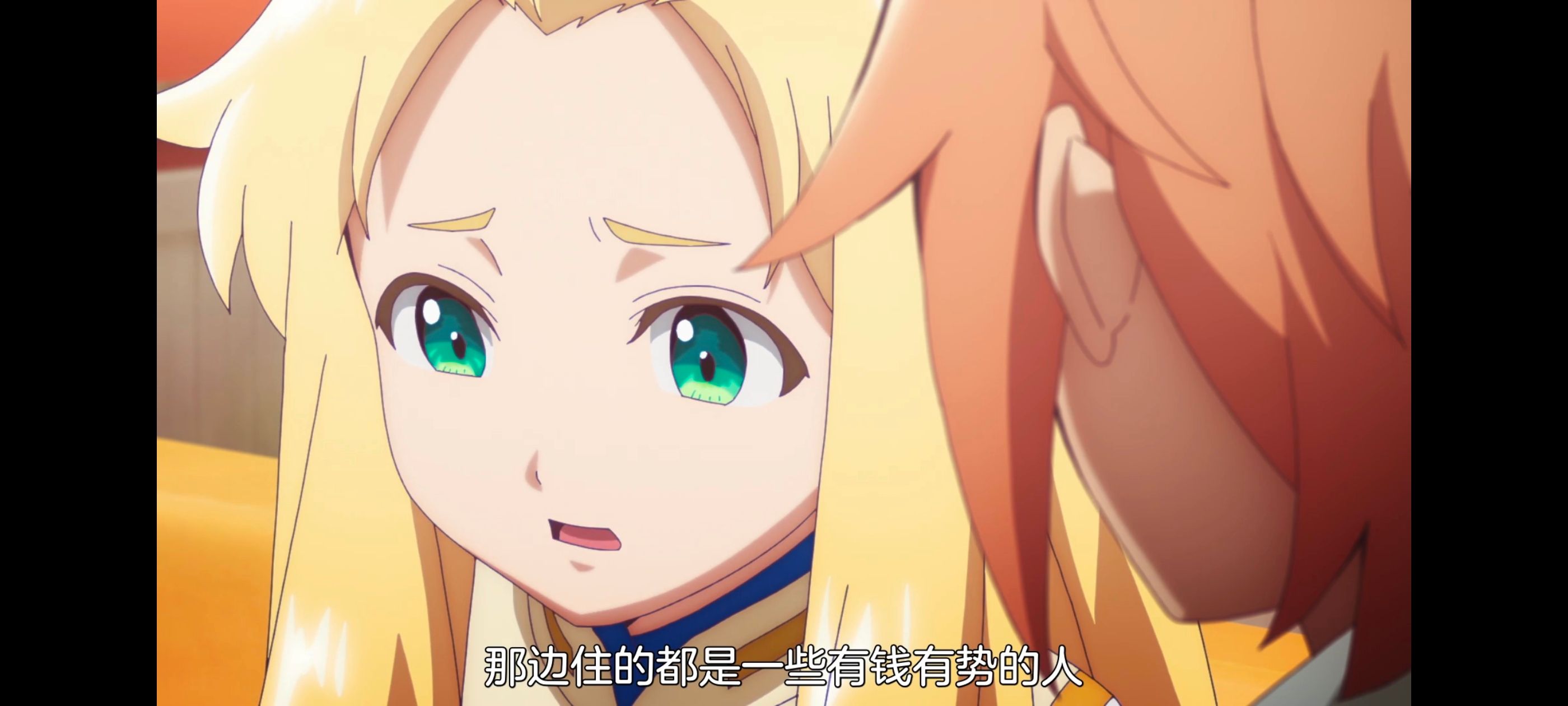 凭你也想讨伐魔王,动漫,动画,百合,番剧,ACG