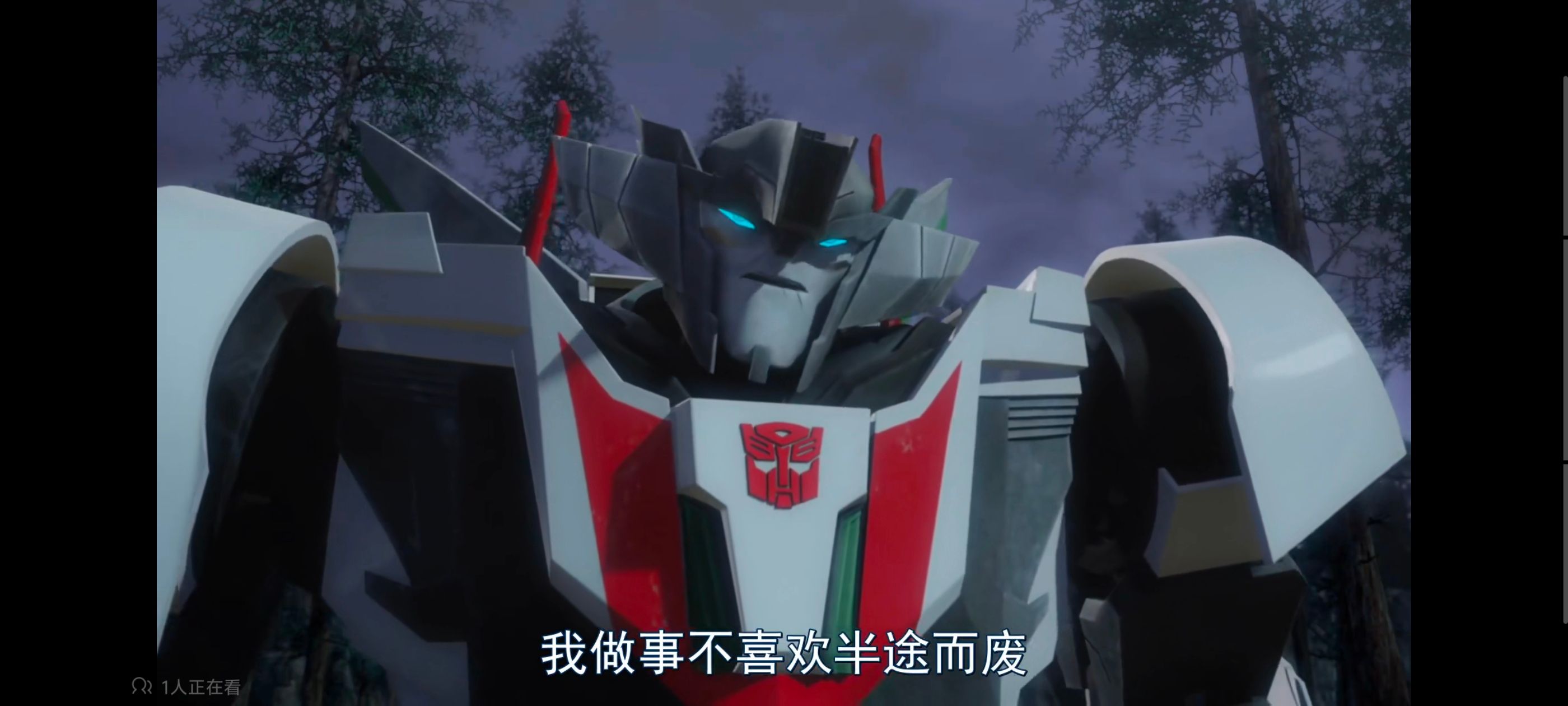 变形金刚,变形金刚领袖之证,动画,动漫,番剧,ACG