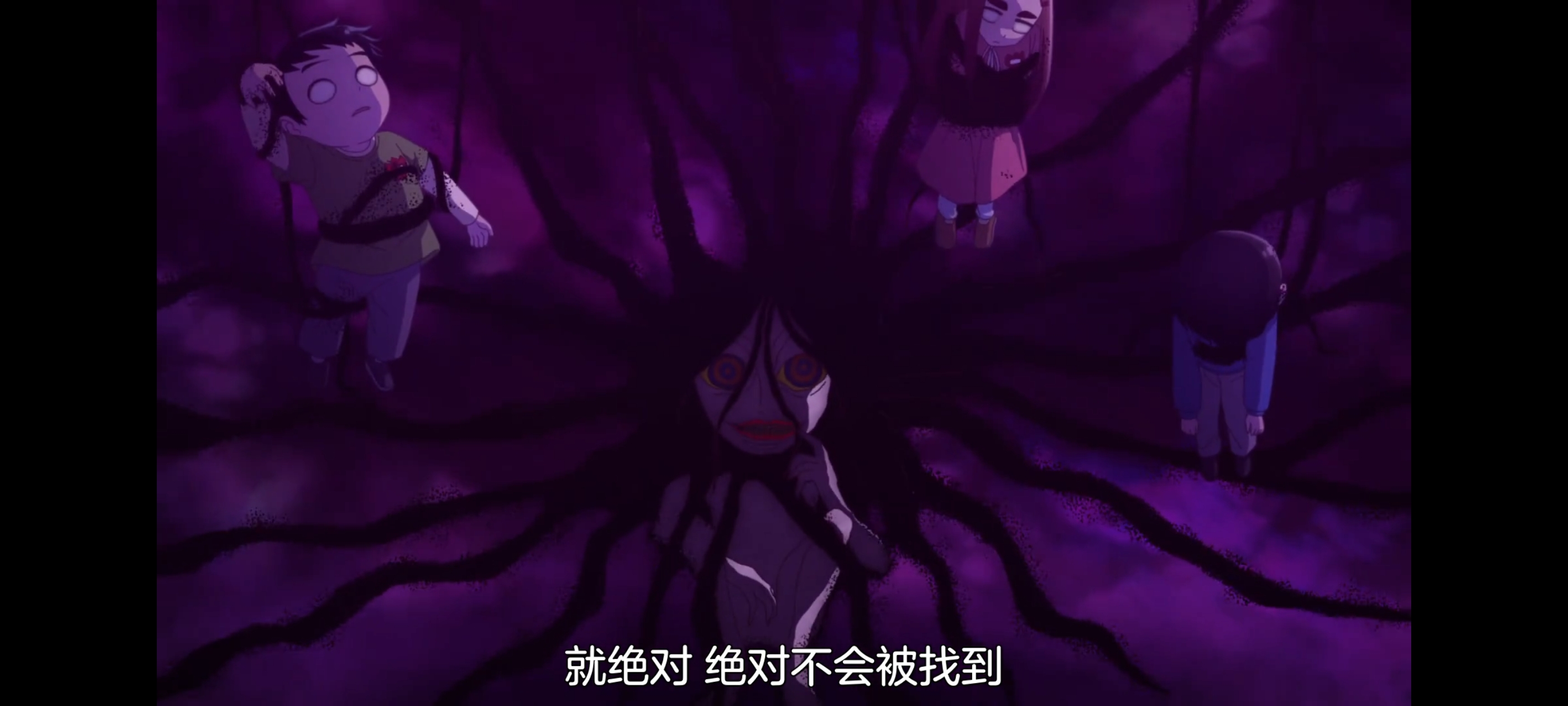 神八小妹并不可怕,小伽椰并不可怕,动画,动漫,番剧,二次元,ACG