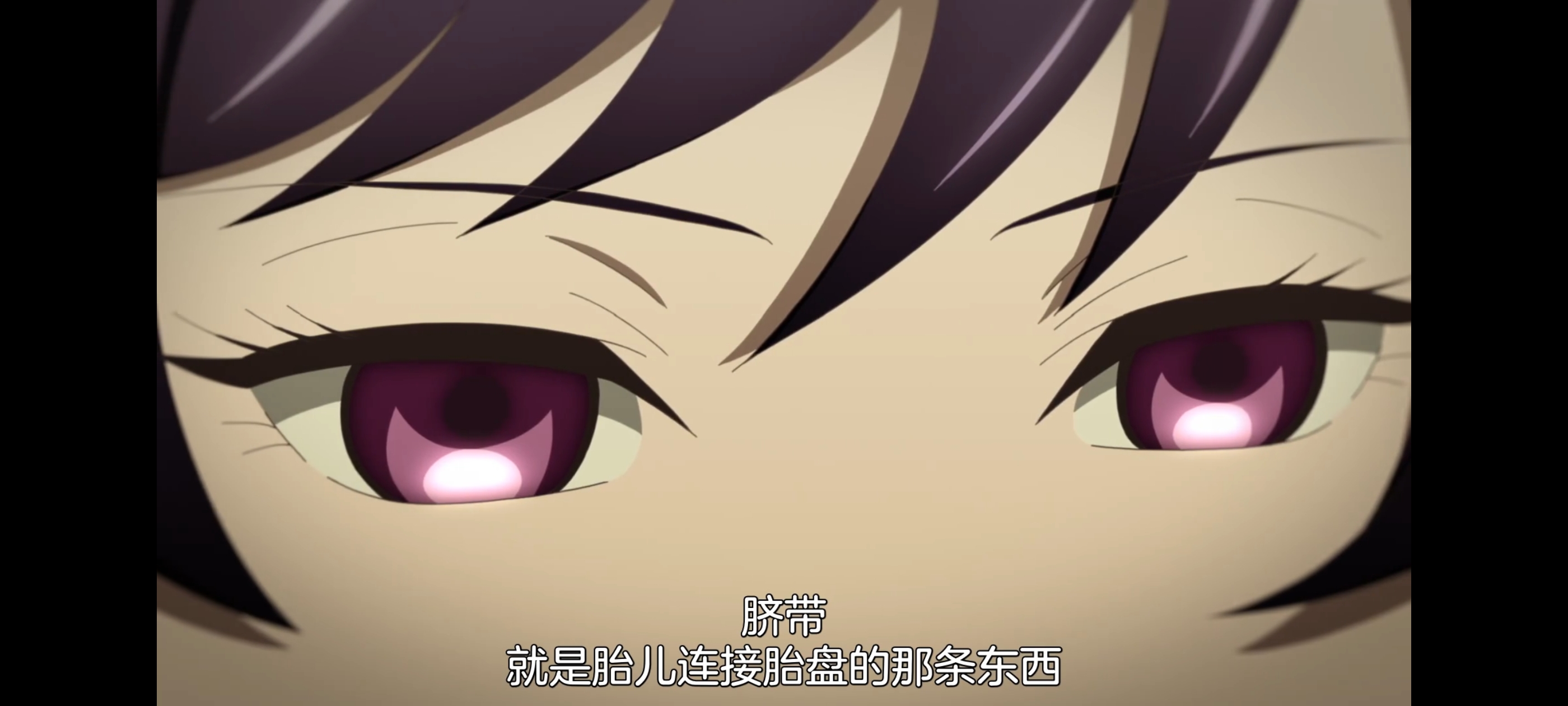 神八小妹并不可怕,小伽椰并不可怕,动画,动漫,番剧,二次元,ACG