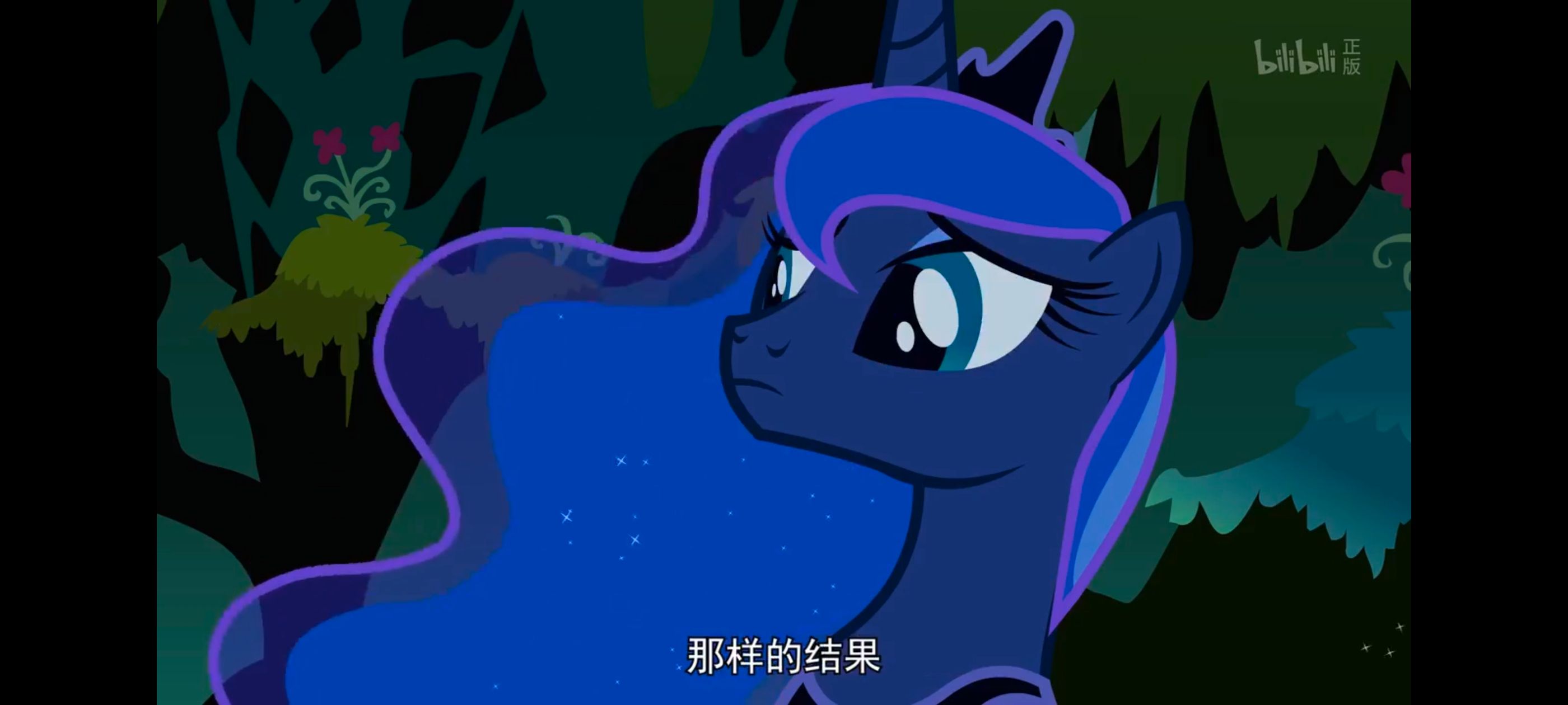 小马宝莉,小马宝莉友谊魔法,彩虹小马,我的小马驹,动漫,动画,番剧,ACG