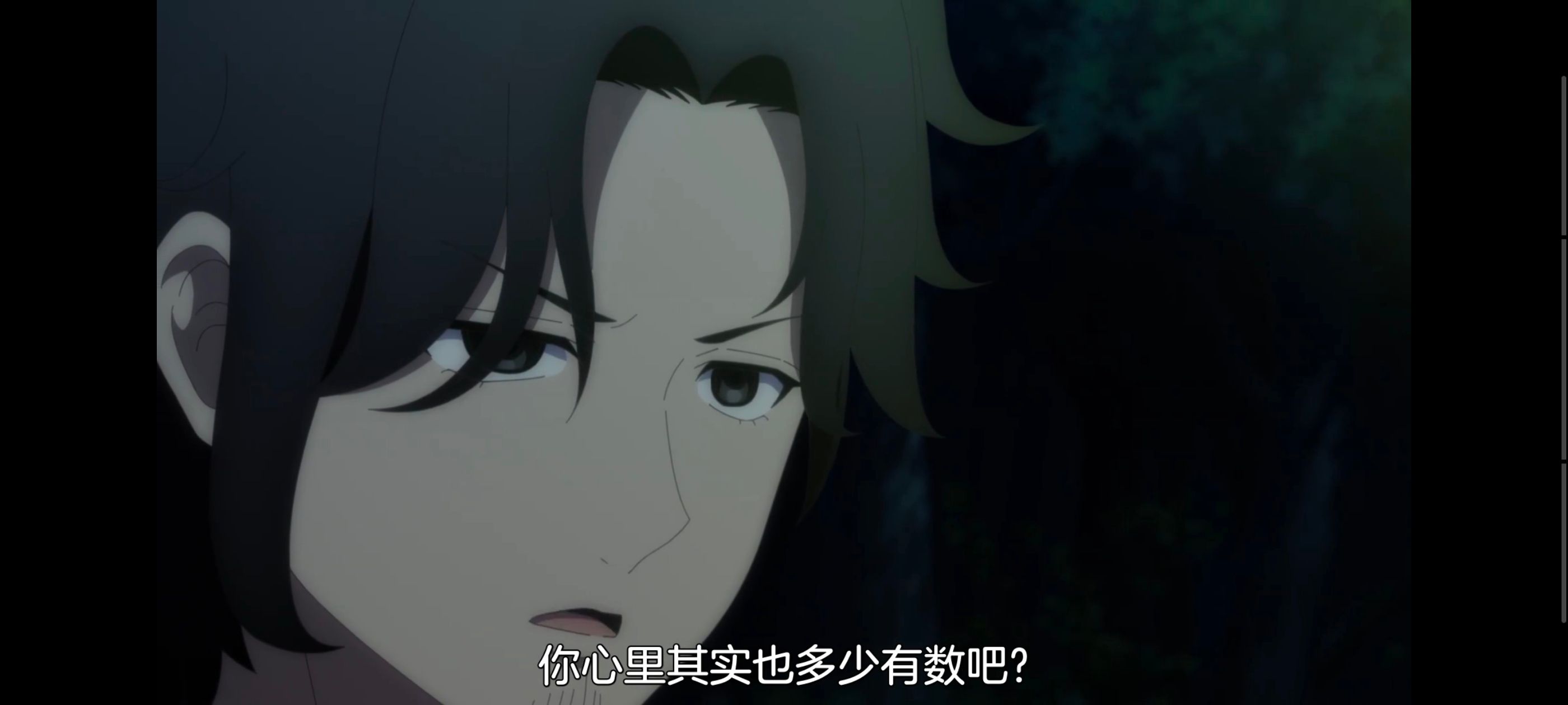 小伽椰并不可怕,神八小妹并不可怕,动画,动漫,番剧,二次元,ACG