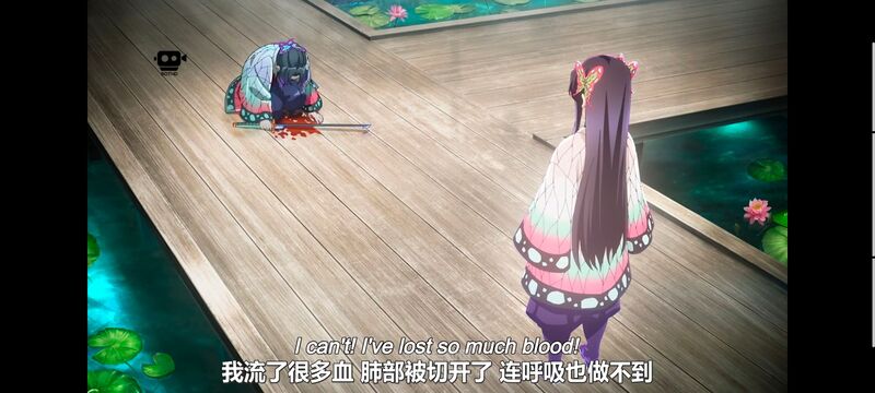鬼灭之刃,鬼滅之刃,剧场版,鬼灭之刃无限城篇,动画,动漫,动画电影,日漫,ACG,二次元