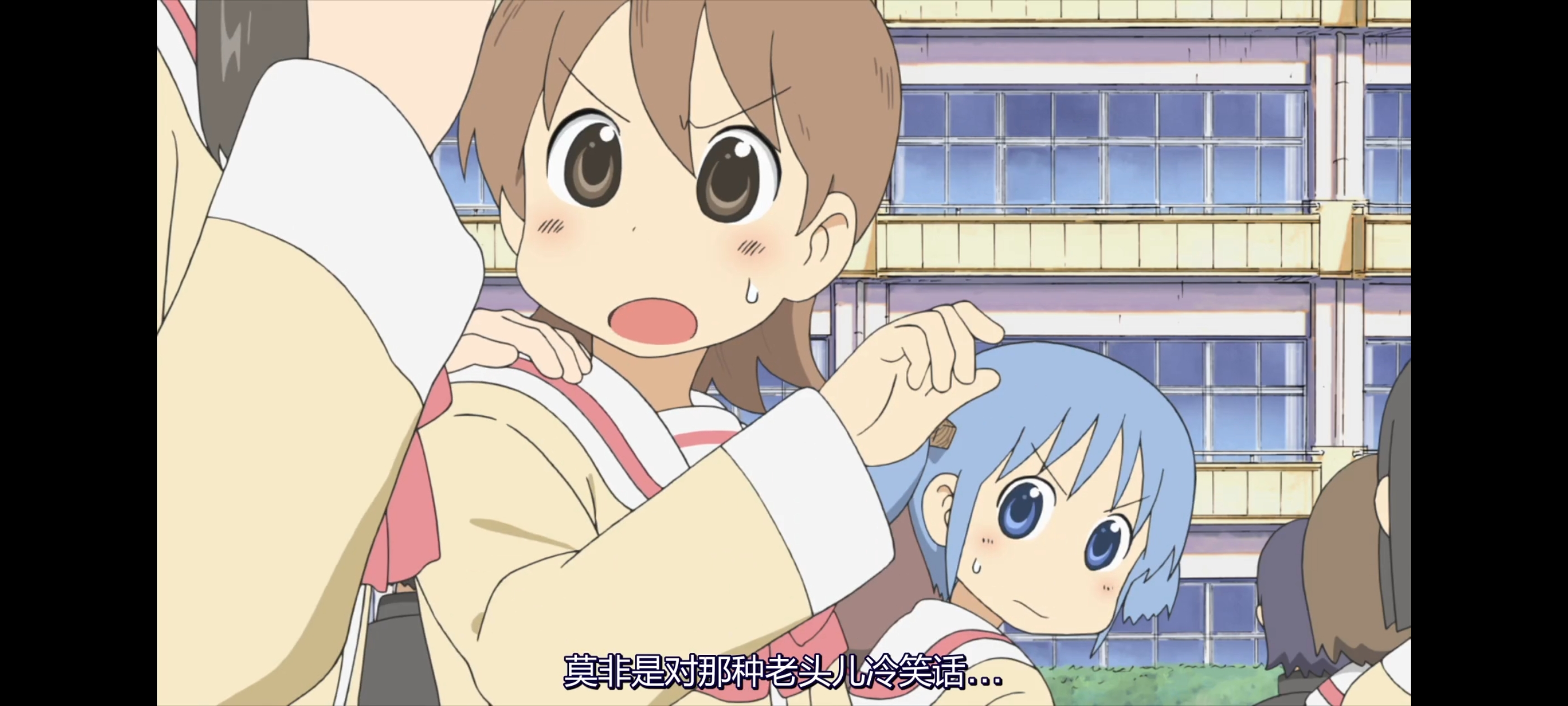 日常,动画,动漫,番剧,二次元,ACG