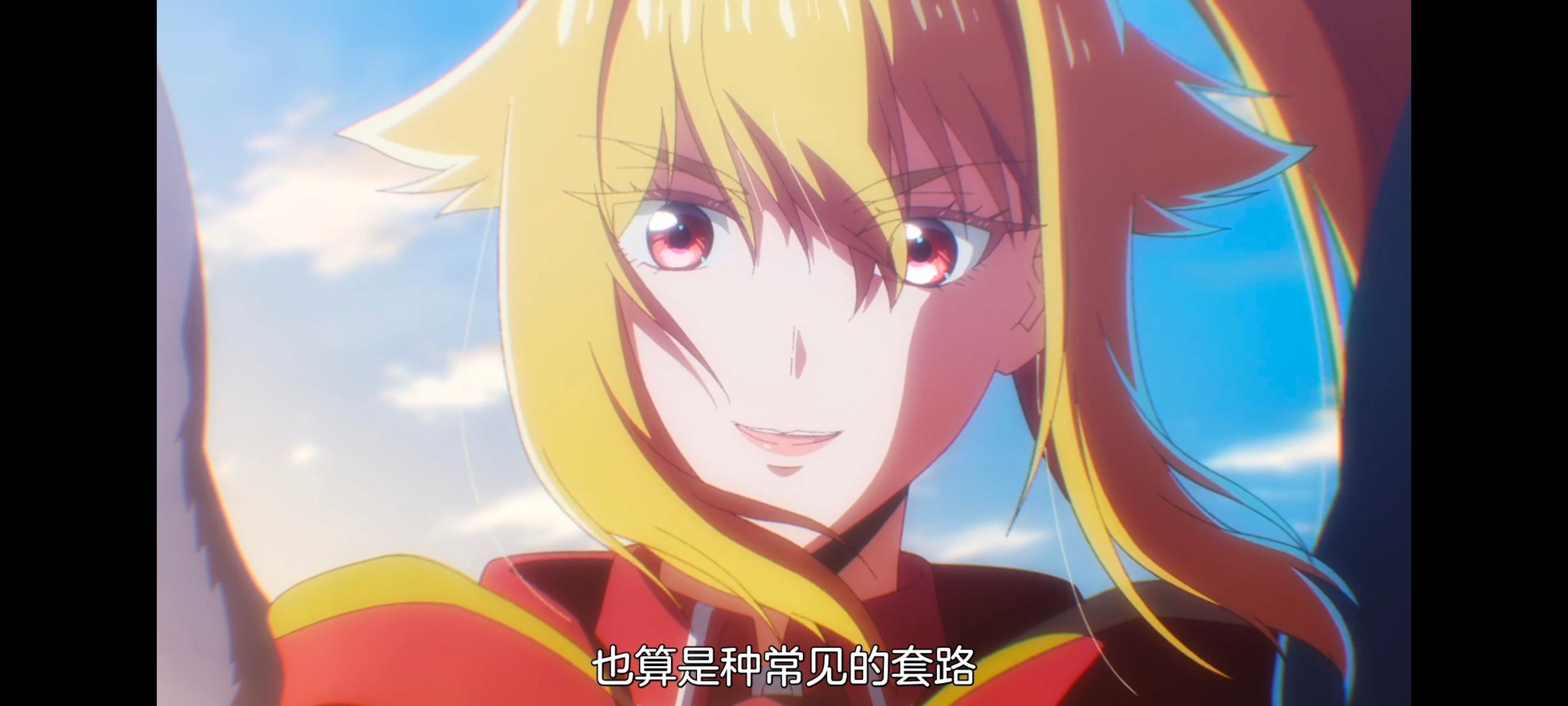 野生的最终BOSS出现了,野生的大魔王出现了,动画,动漫,番剧,ACG