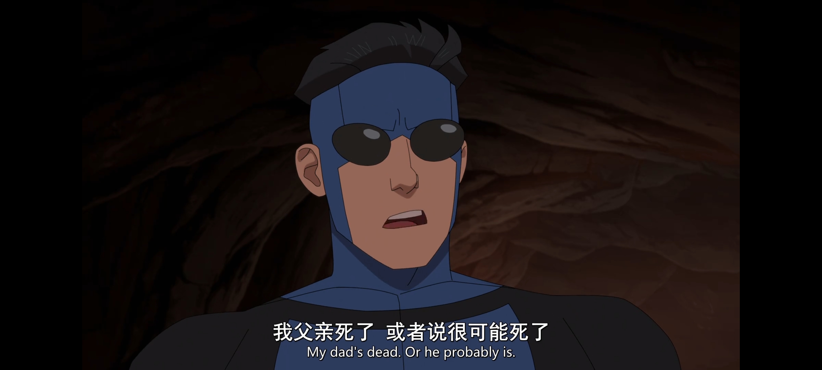 无敌少侠,image,动漫,动画,番剧,二次元,ACG