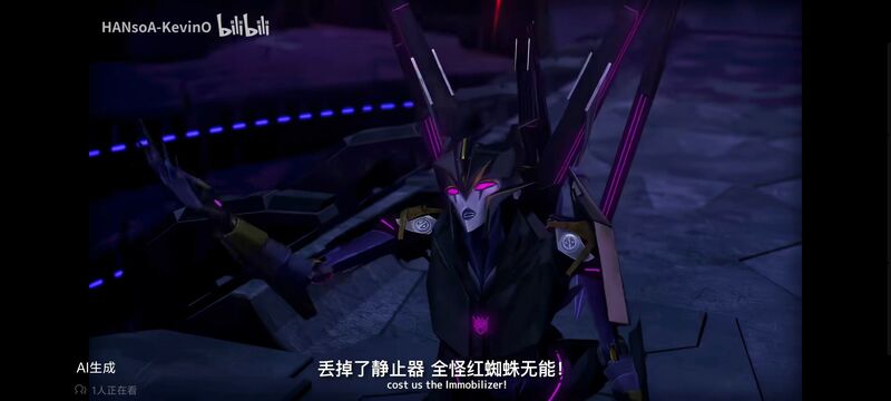 变形金刚,变形金刚领袖之证,动画,动漫,番剧,ACG