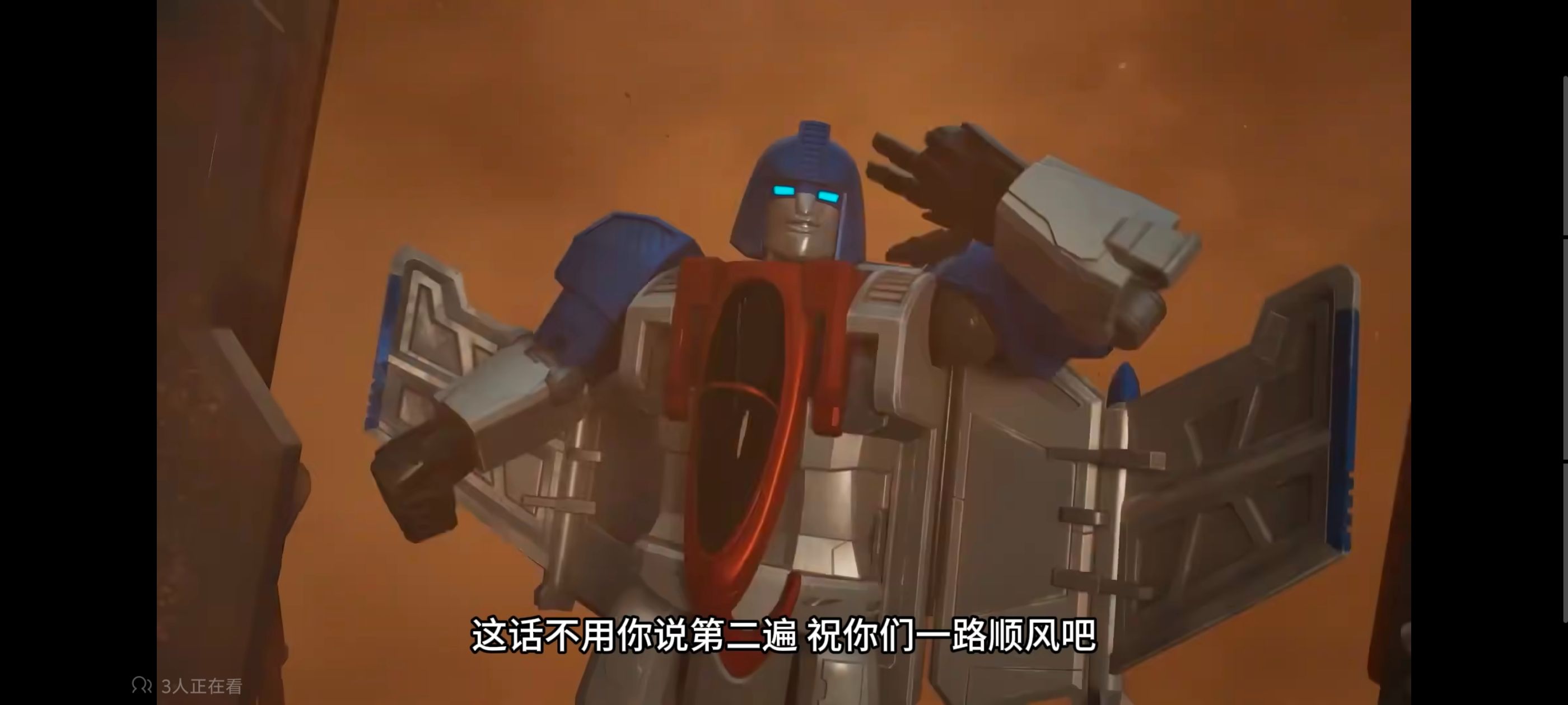 变形金刚,变形金刚赛博世界,动画,动漫,番剧,ACG