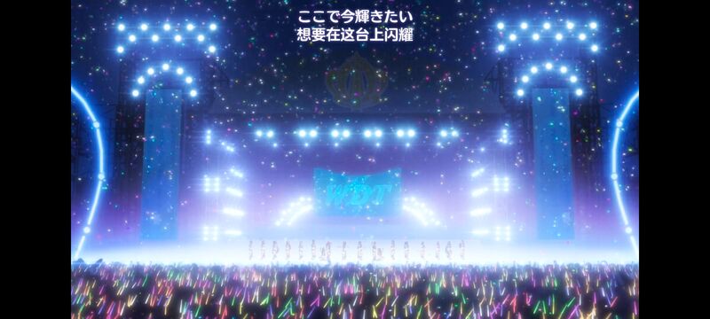 赛马娘,赛马娘PrettyDreby,动画,动漫,番剧,ACG