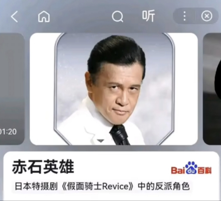 弔图,meme,迷因