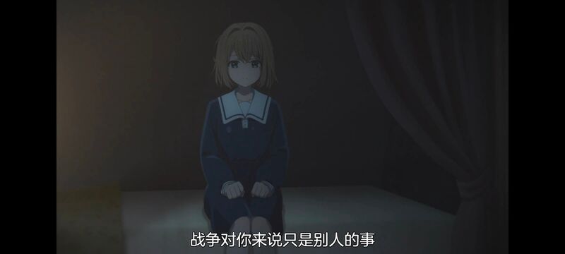 与你相恋到生命尽头,与你相恋到世界尽头,百合,动画,动漫,番剧,二次元,日漫,ACG
