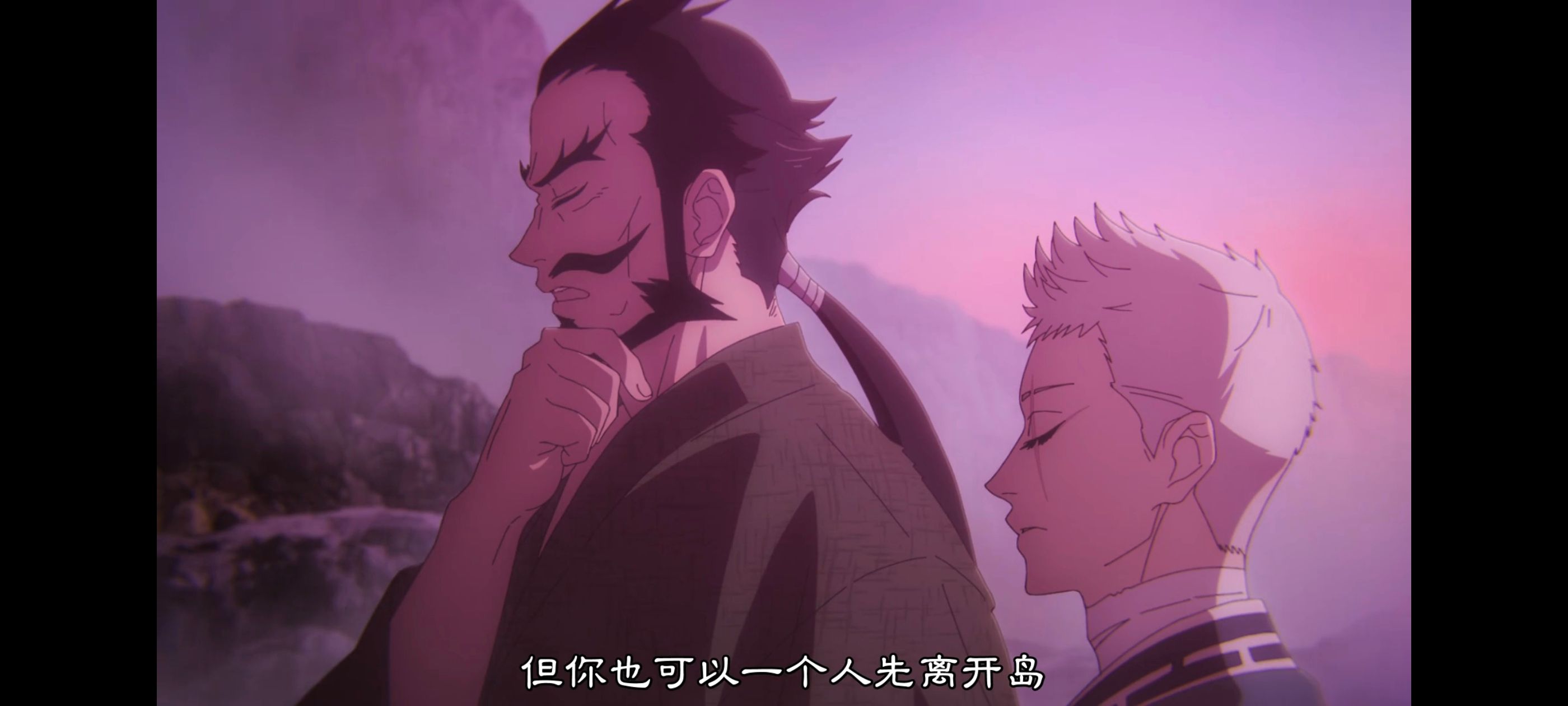 地狱乐,动画,动漫,番剧,ACG