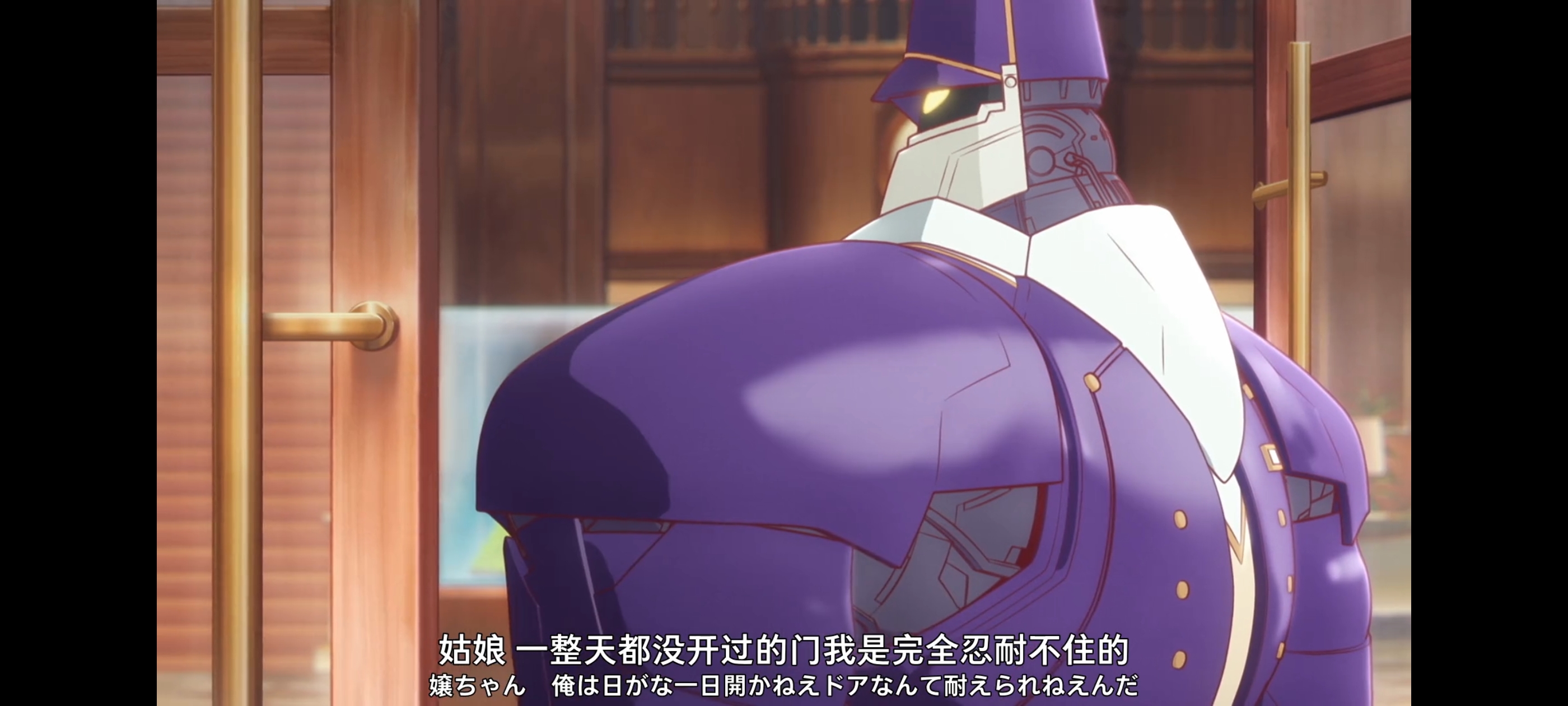 末日后酒店,动画,动漫,番剧,二次元,ACG