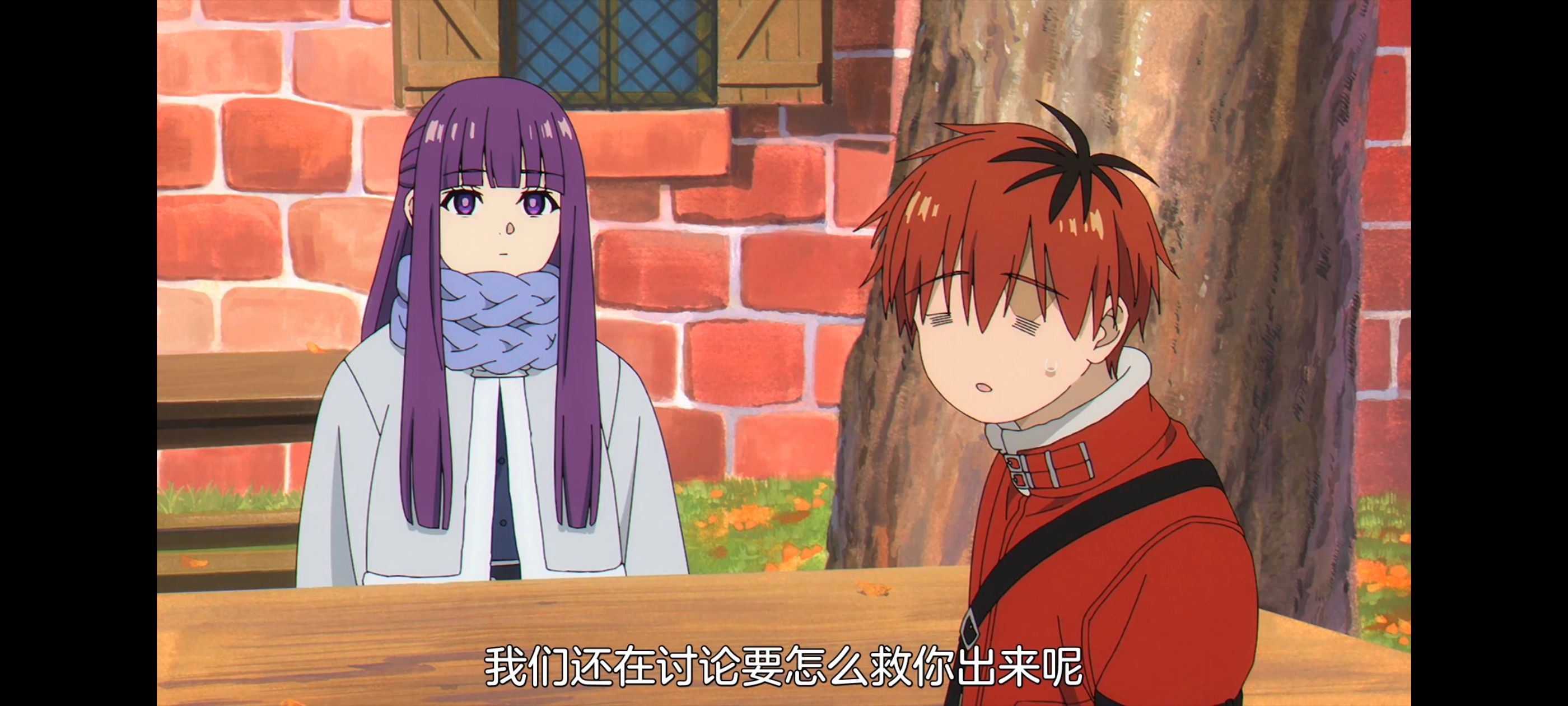 葬送的芙莉莲,动画,动漫,番剧,ACG