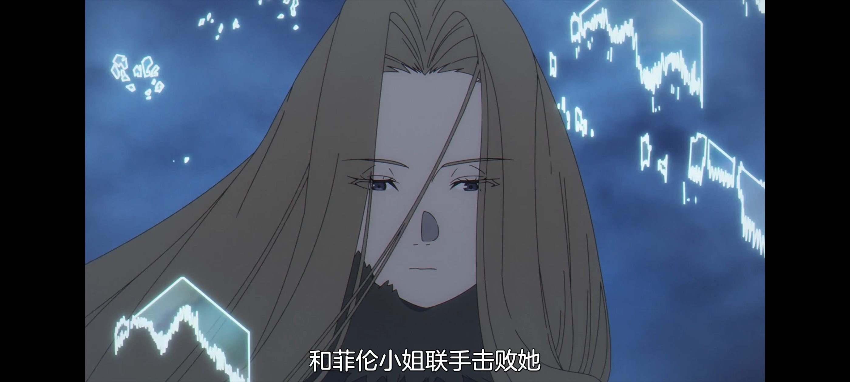 葬送的芙莉莲,动画,动漫,番剧,ACG,二次元